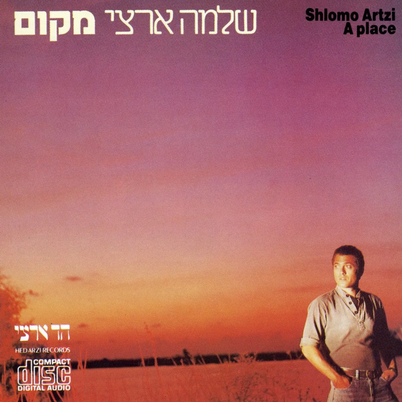 Shlomo Artzi PLACE CD