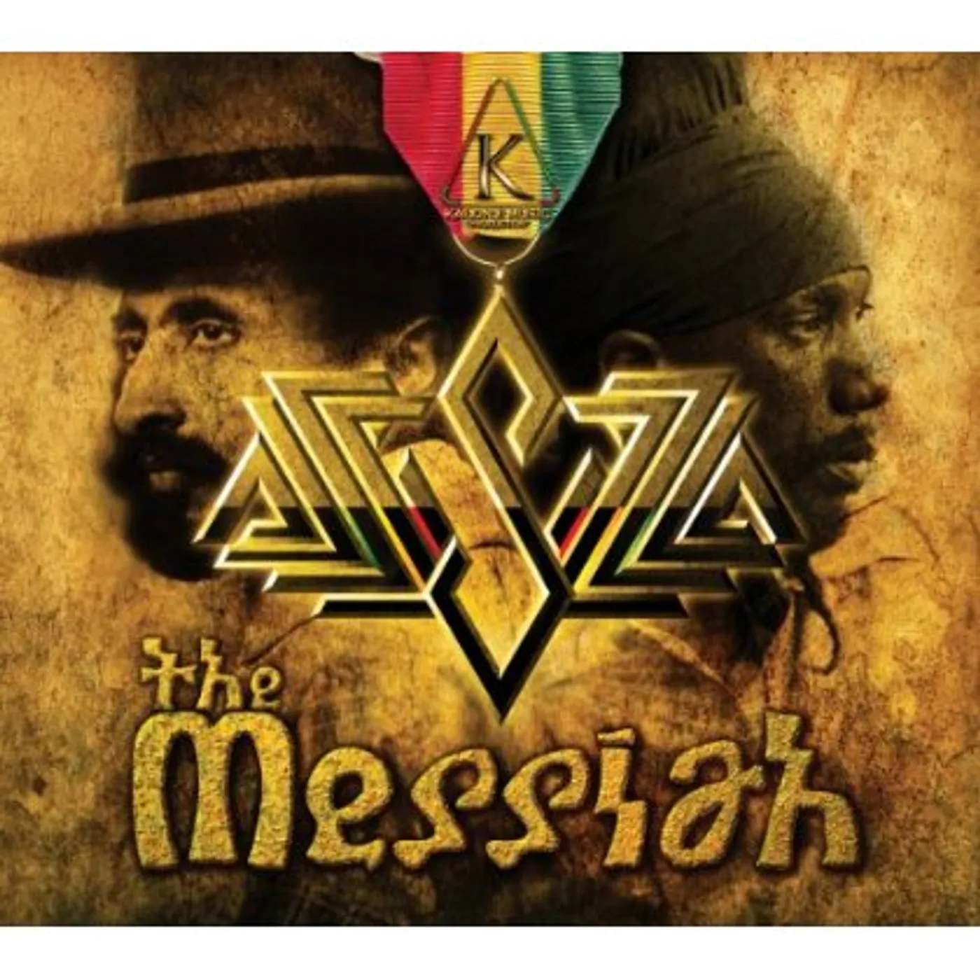Sizzla MESSIAH CD