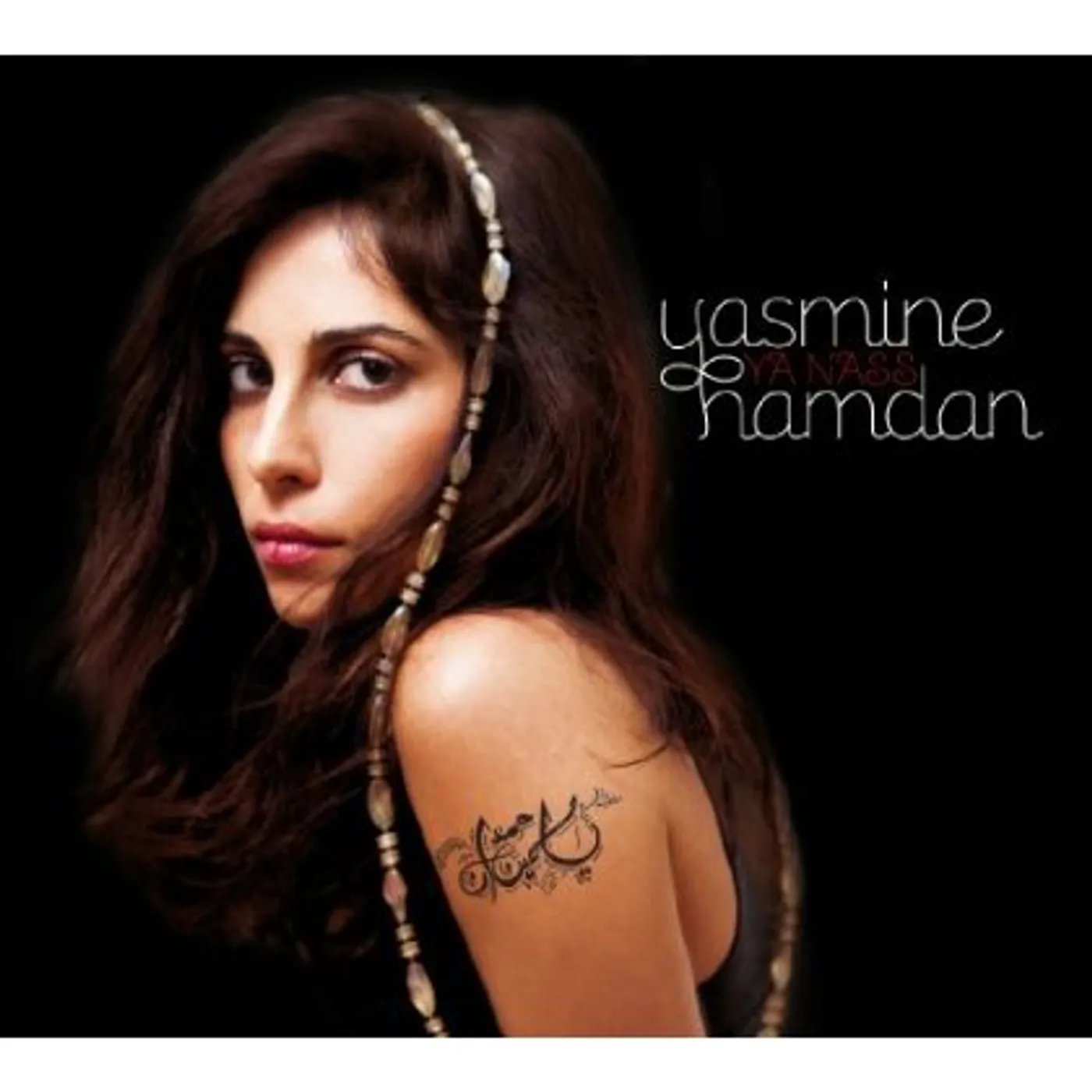 Yasmine Hamdan YA NASS CD