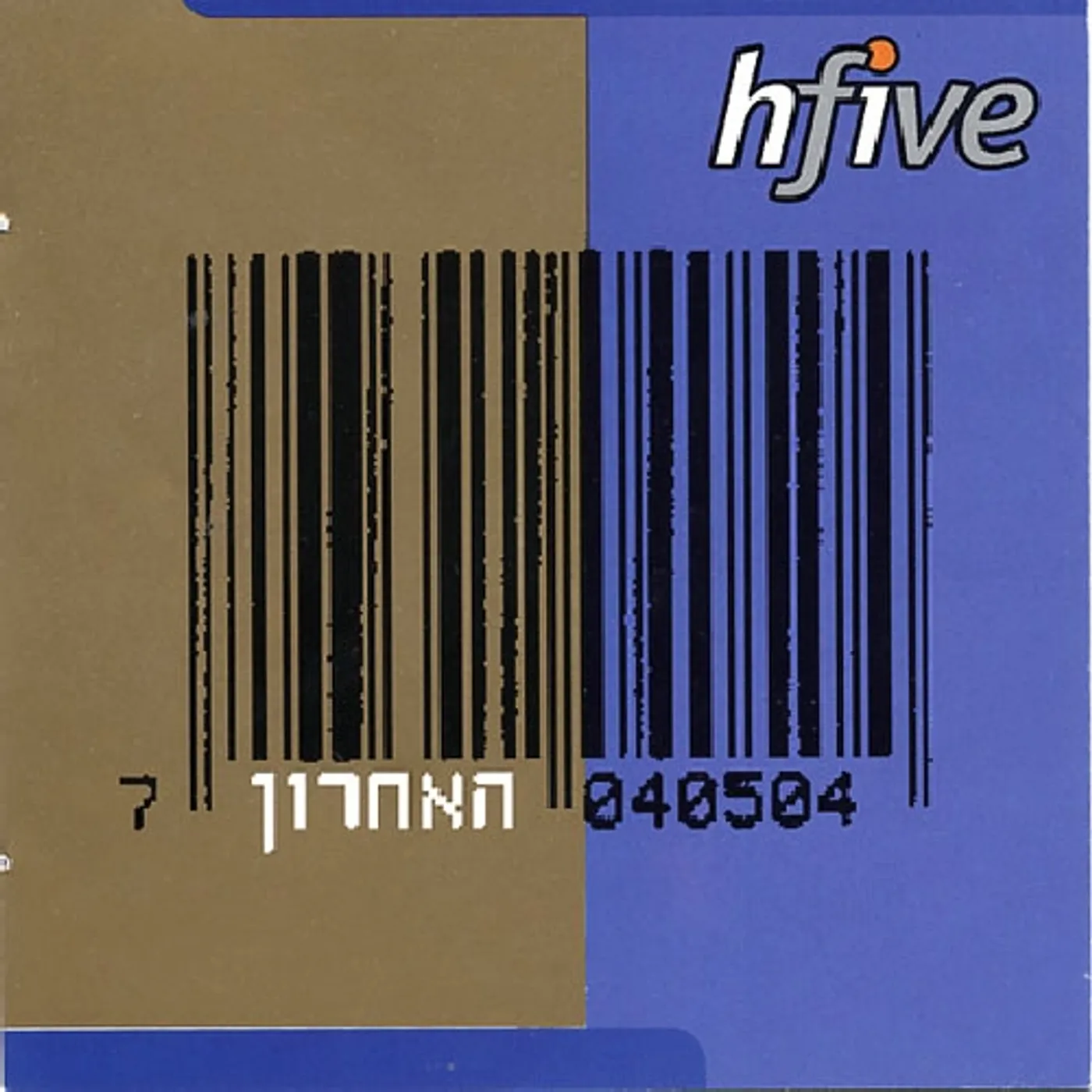 Hi-Five LAST CD
