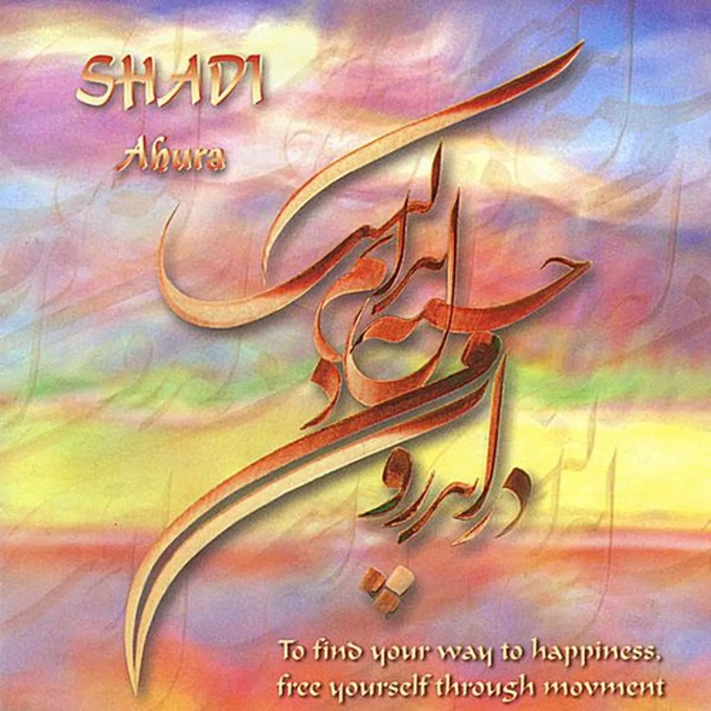 Ahura SHADI CD