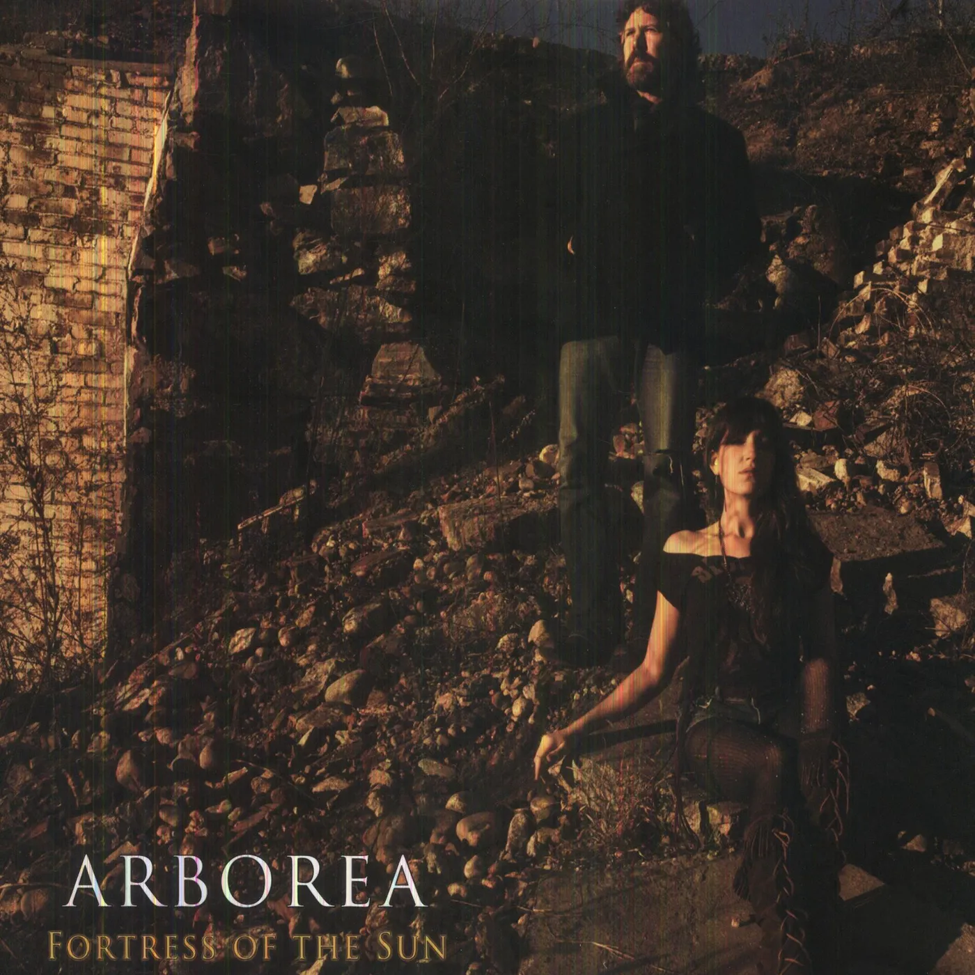 Arborea Fortress of the Sun Vinyl Record