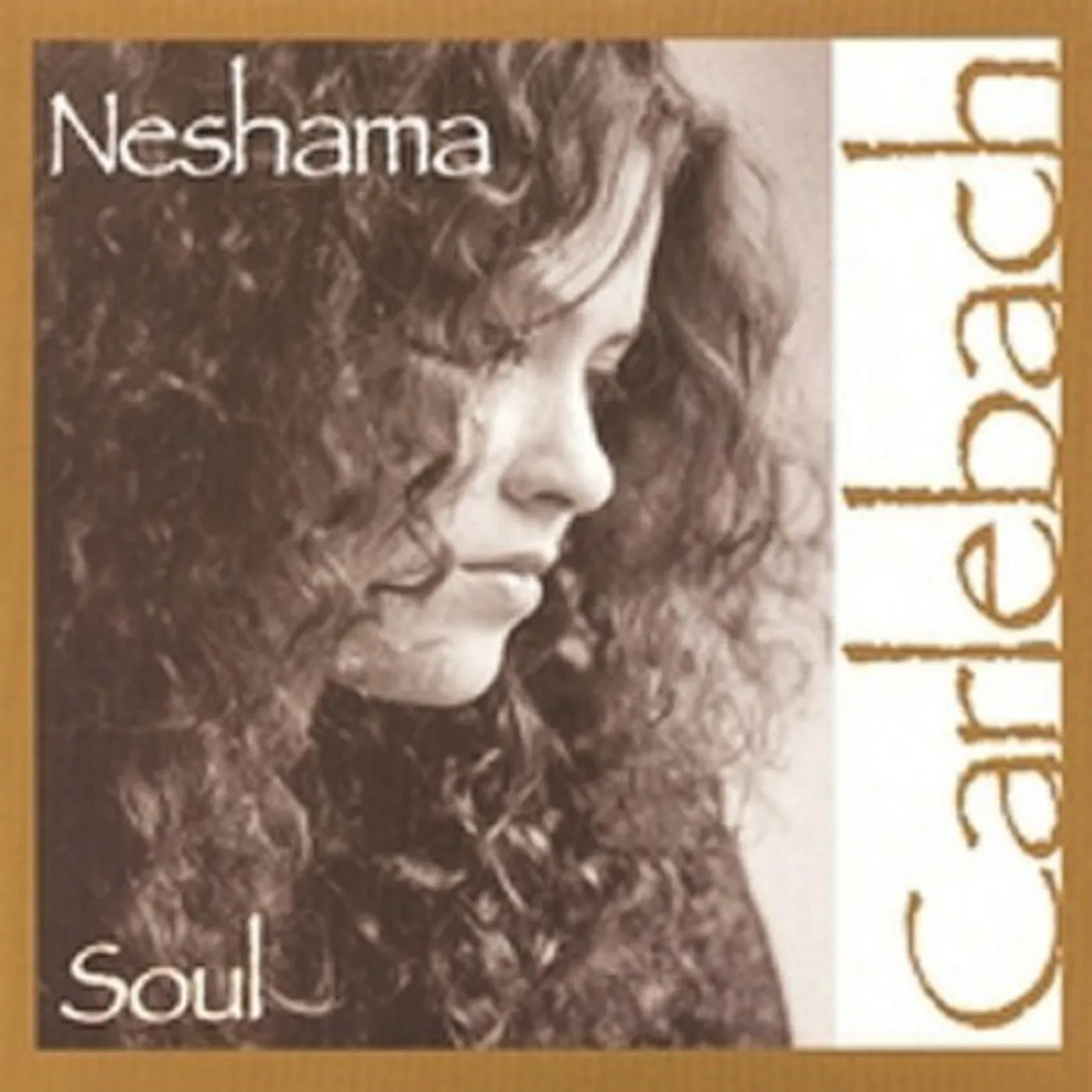 Neshama Carlebach SOUL CD