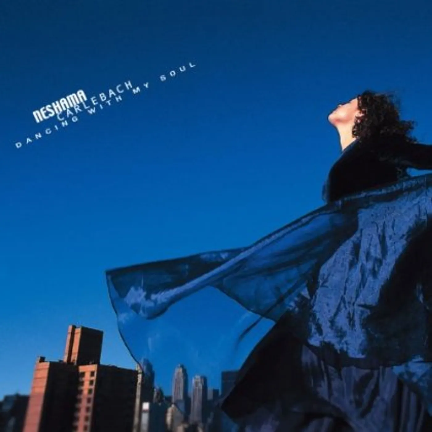 Neshama Carlebach DANCING WITH MY SOUL CD