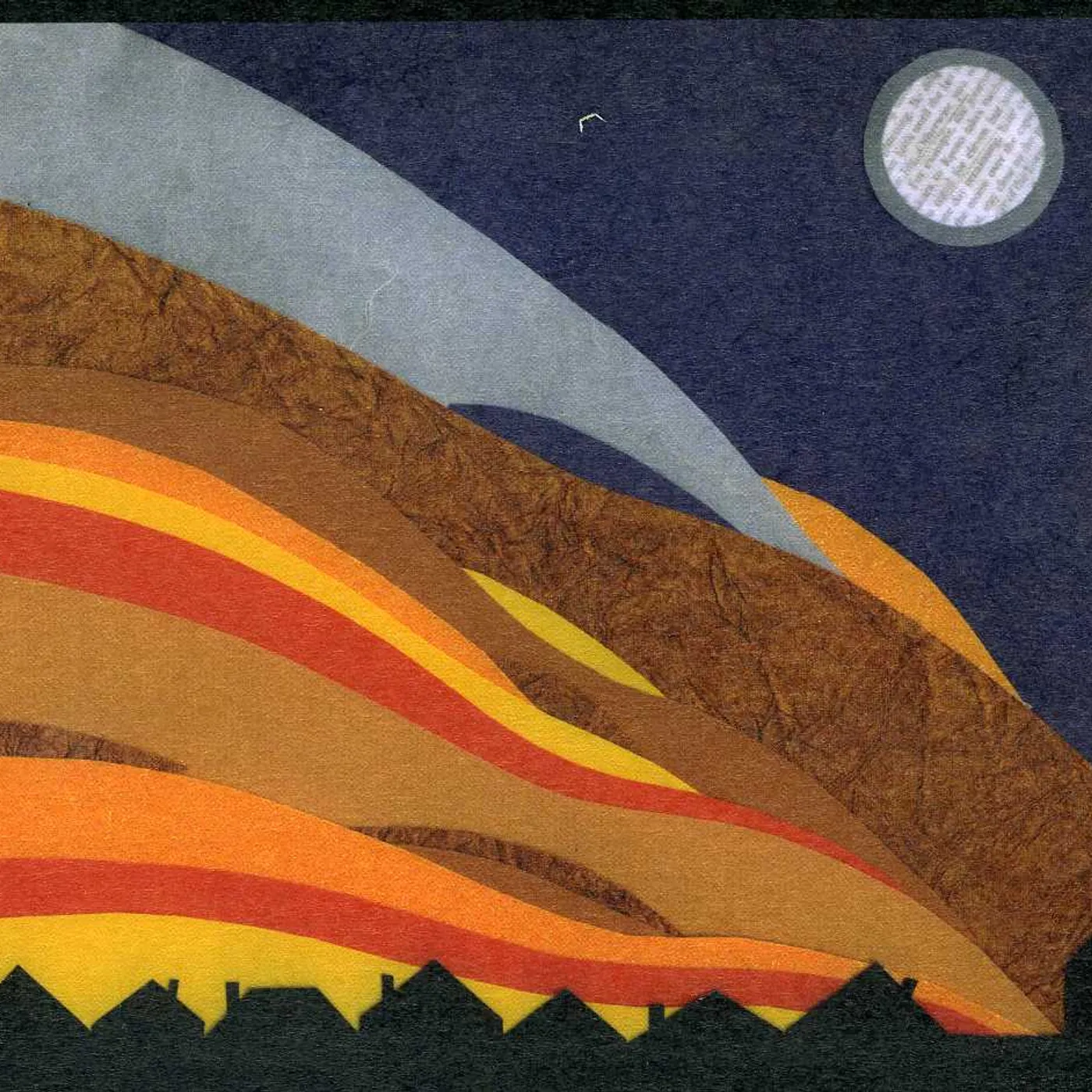 Nancy Elizabeth DANCING CD