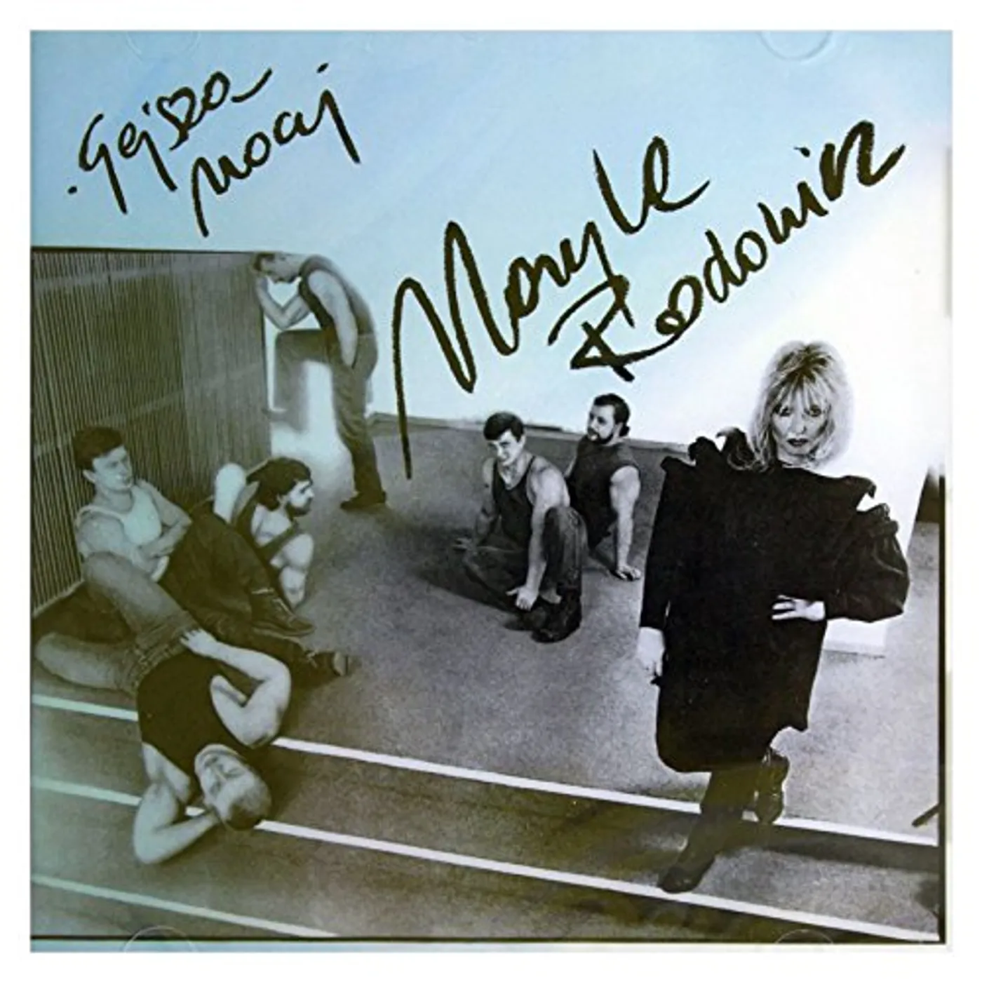 Maryla Rodowicz GEJSZA NOCY CD