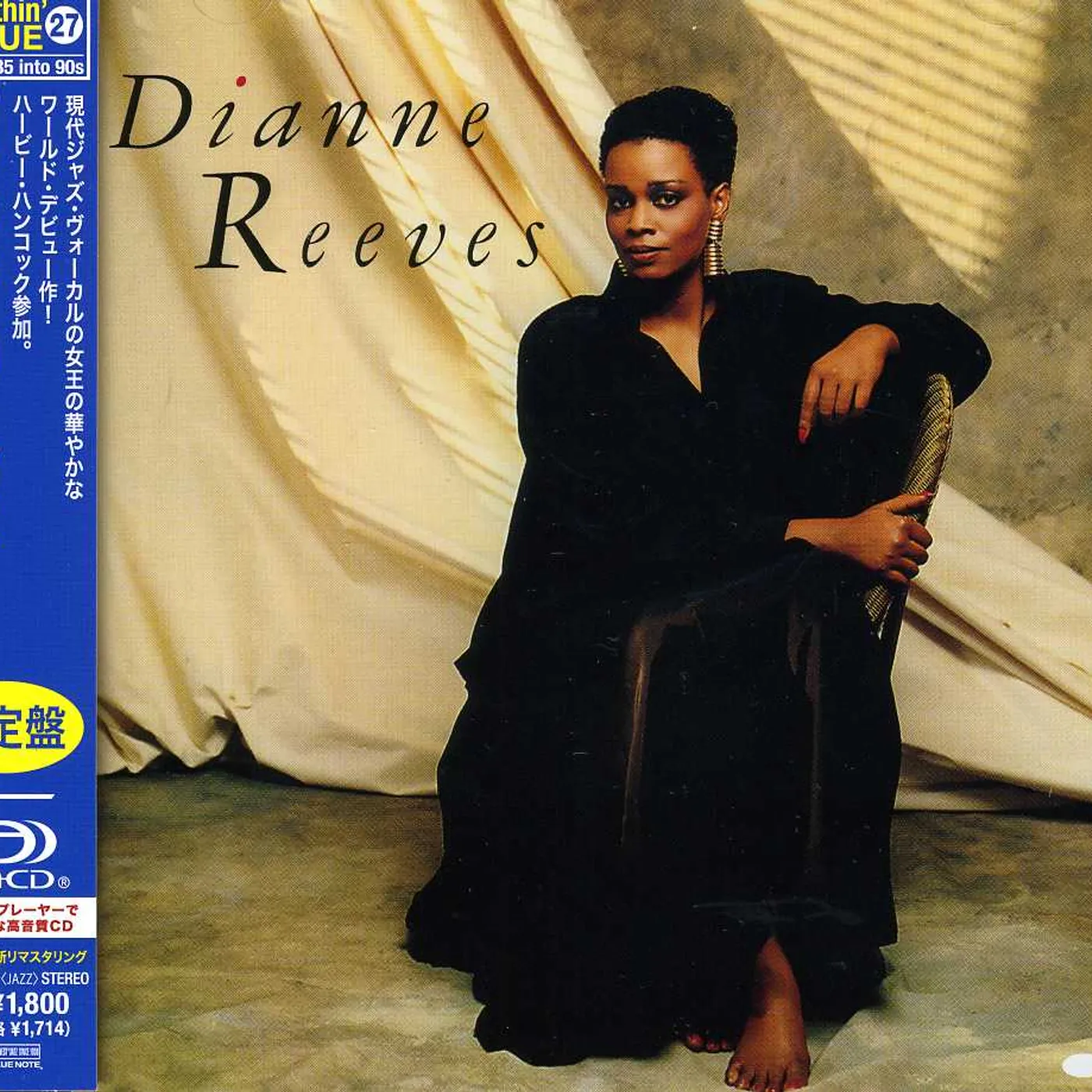 DIANNE REEVES CD