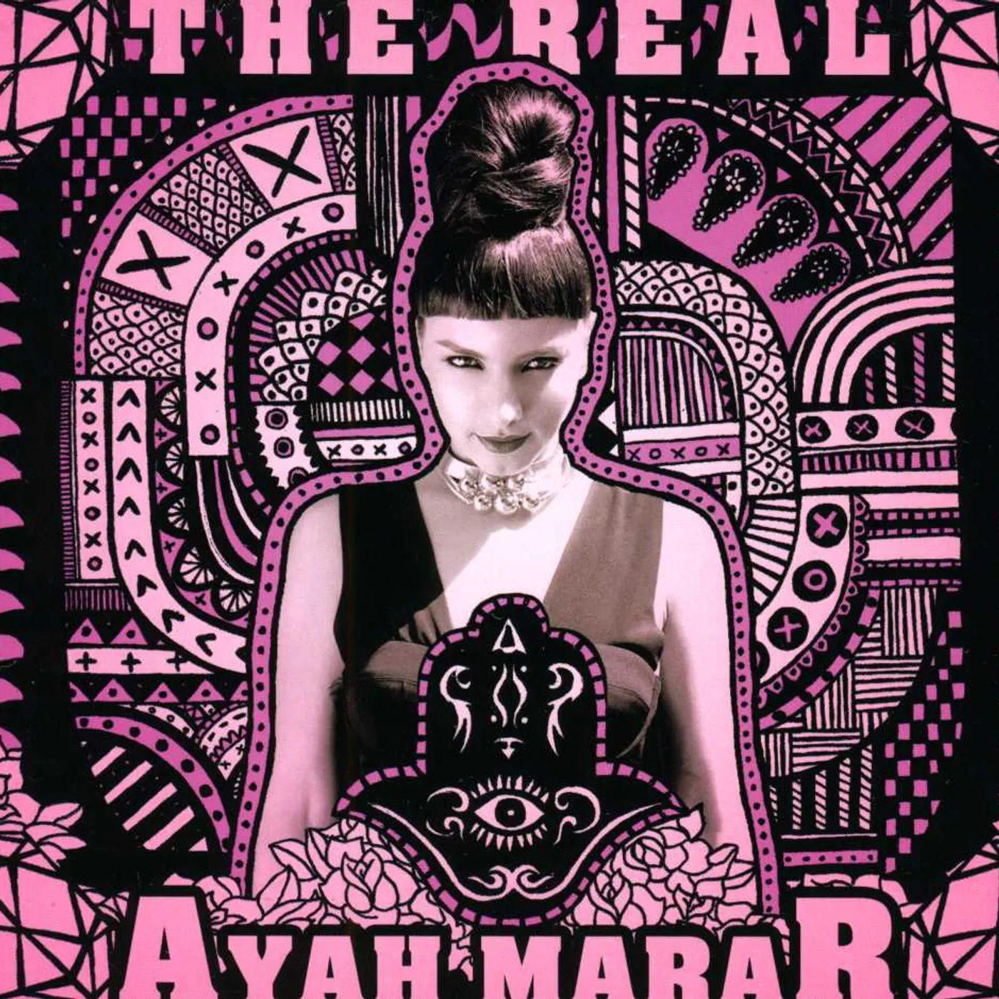 Ayah Marar REAL CD