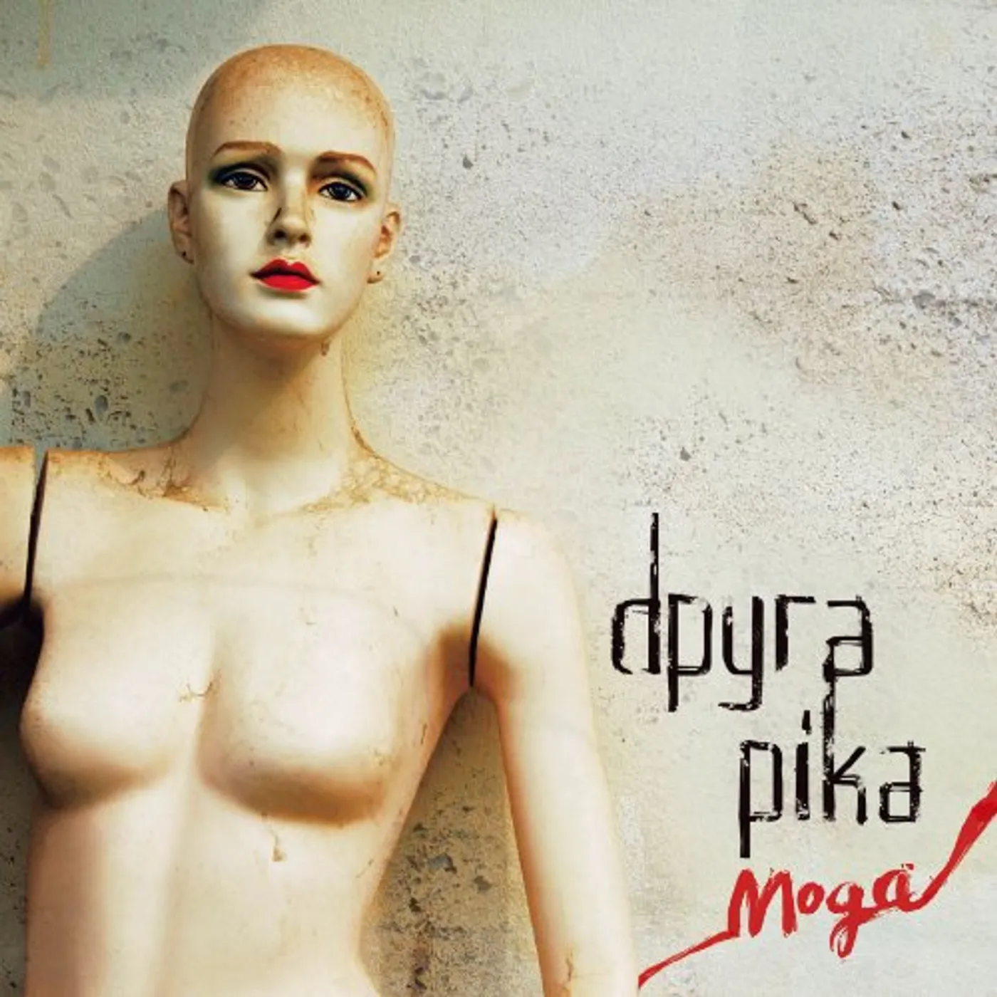 Druga Rika MODA Vinyl Record