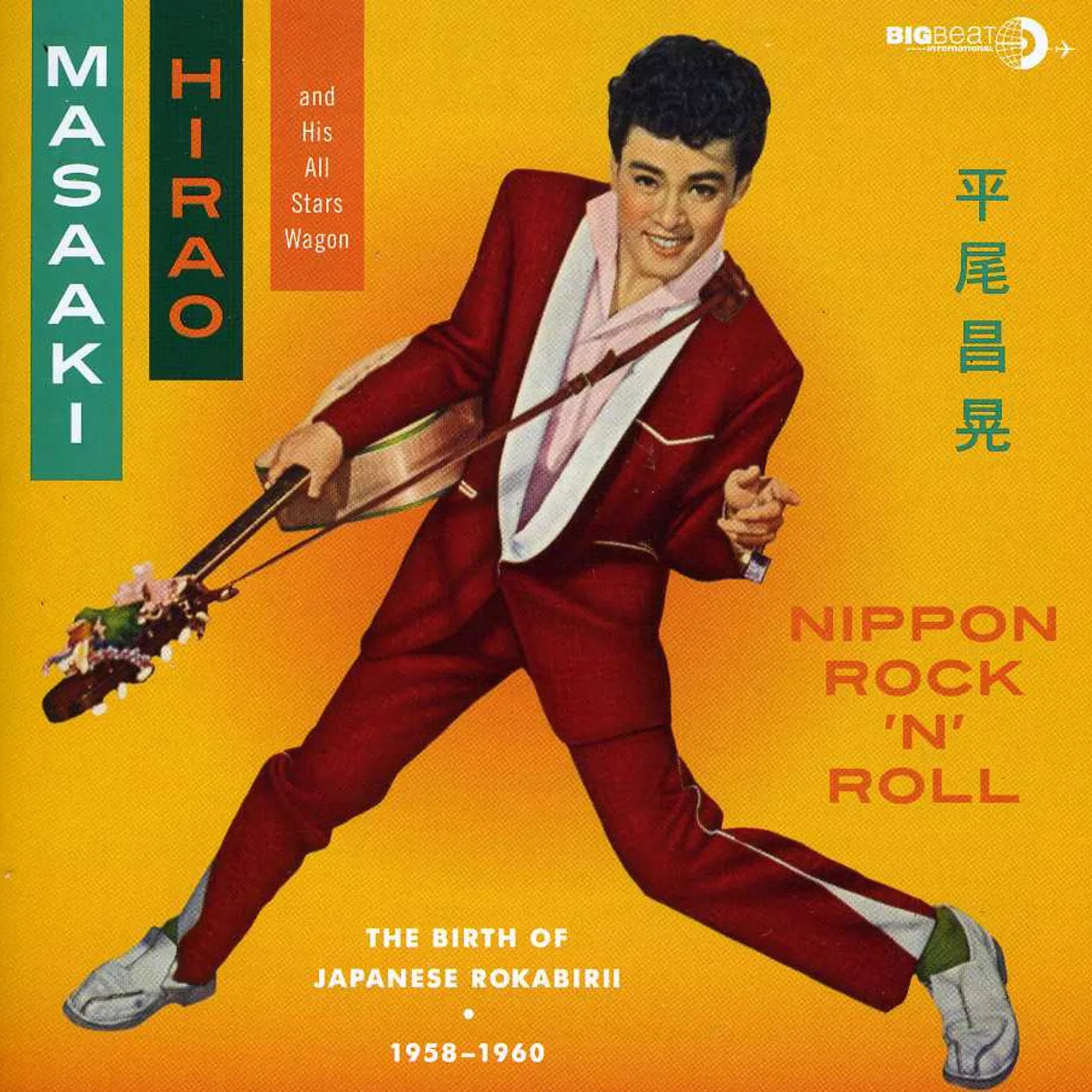 Masaaki Hirao NIPPON ROCK N ROLL CD
