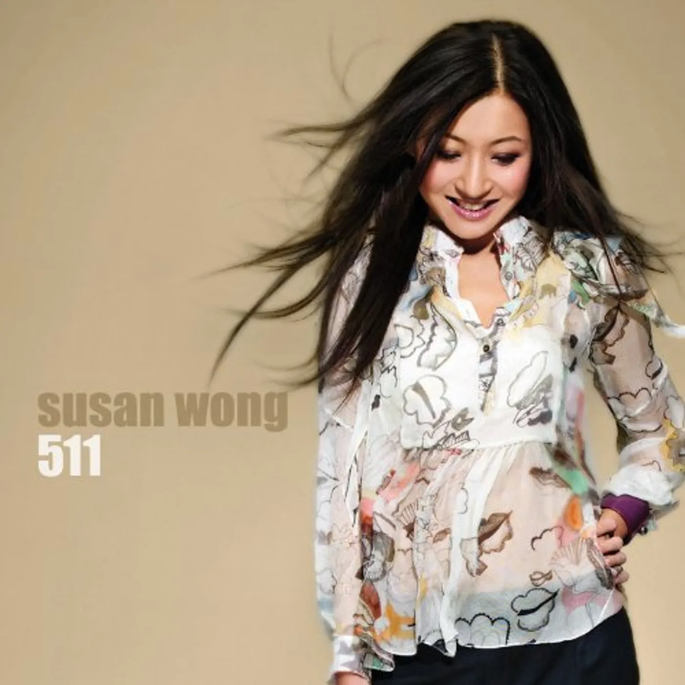 Susan Wong 511 Vinyl Record