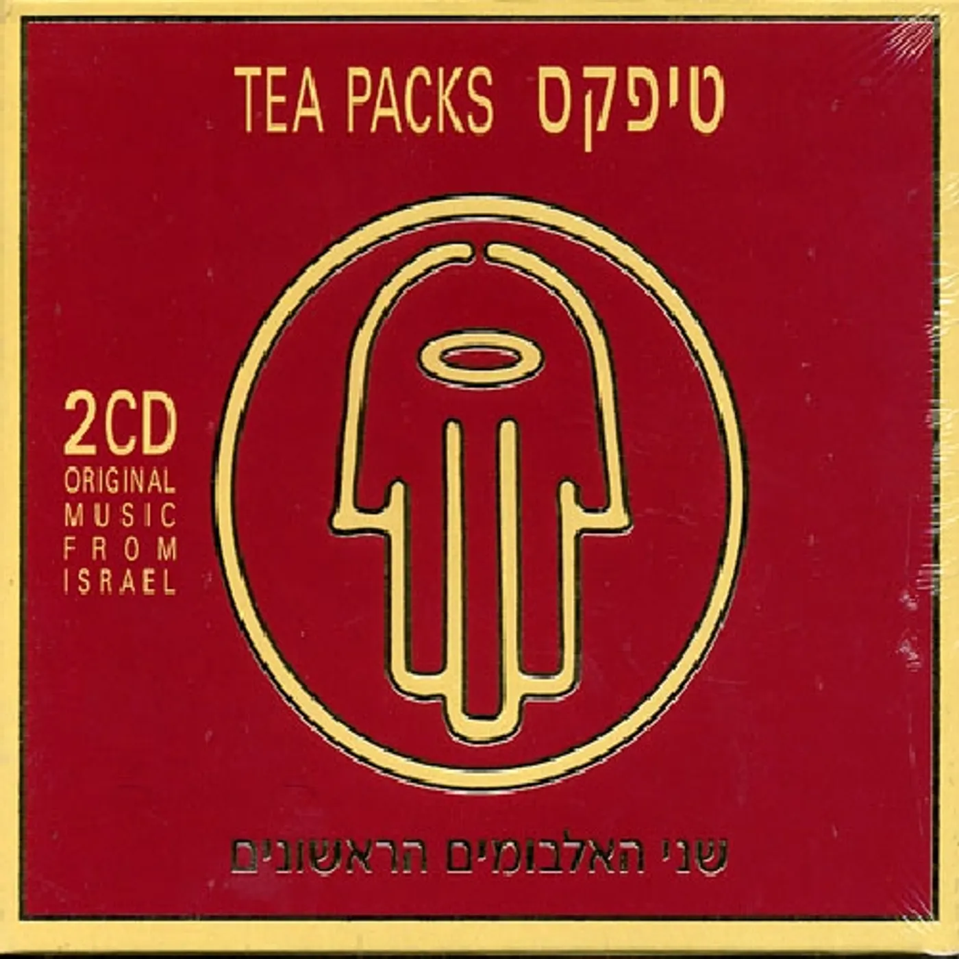 Tipex FIRST 2 ALBUMS CD