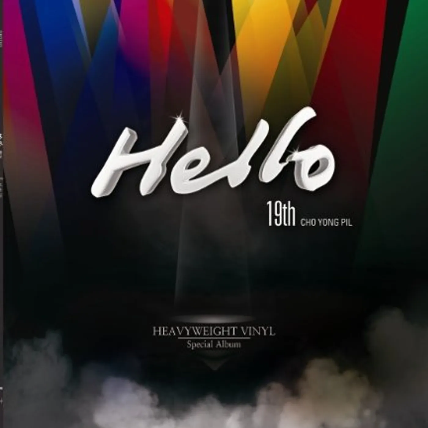 Cho Yong Pil Hello Vinyl Record