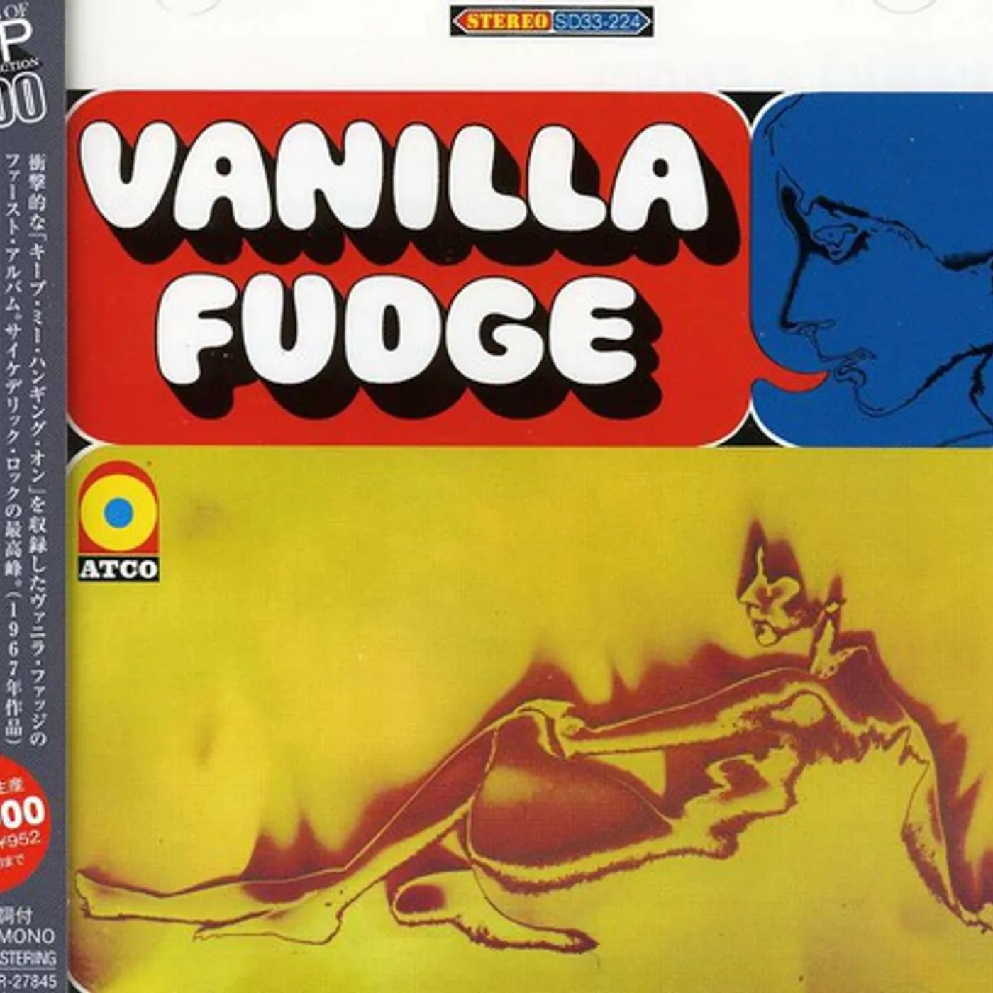 VANILLA FUDGE CD