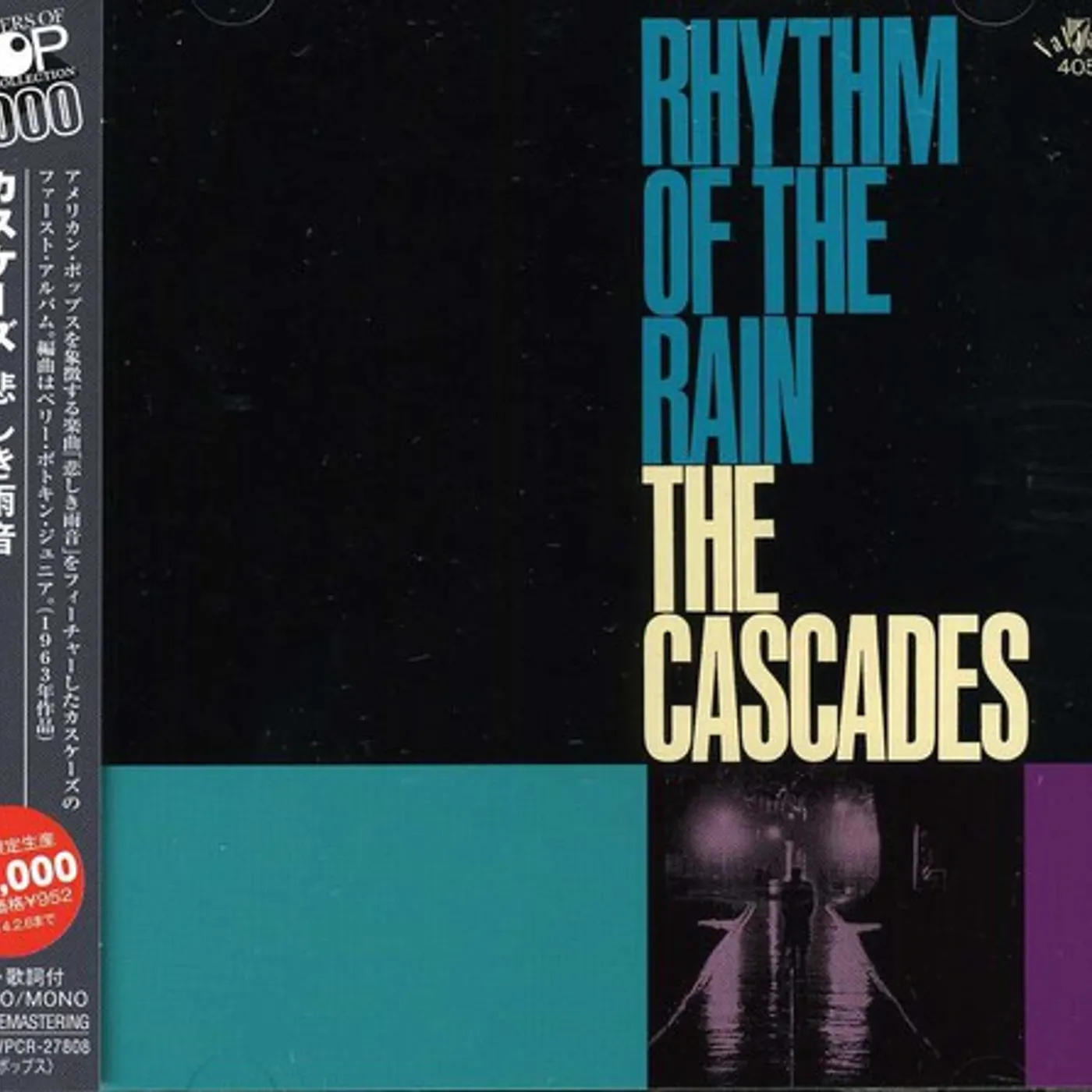The Cascades RHYTHM OF THE RAIN CD