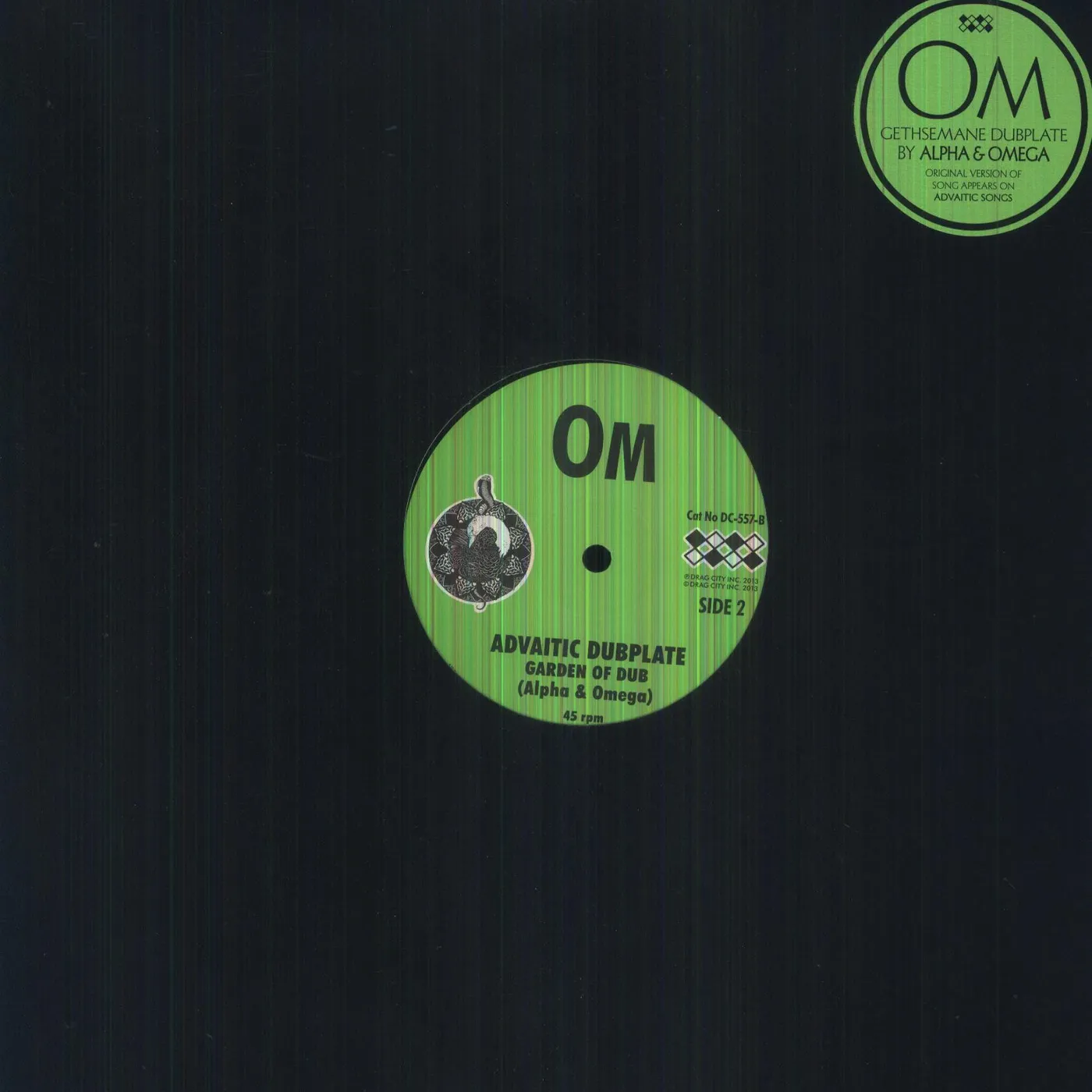 OM GETHSEMENE DUBPLATE Vinyl Record