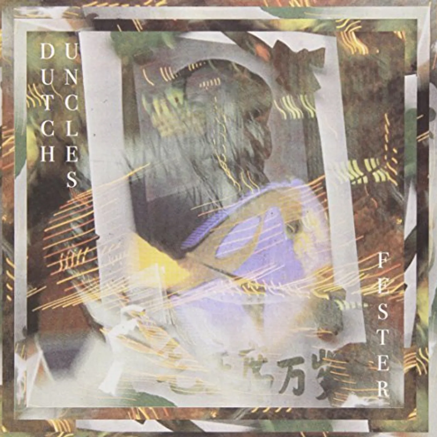 Dutch Uncles FESTER Vinyl Record