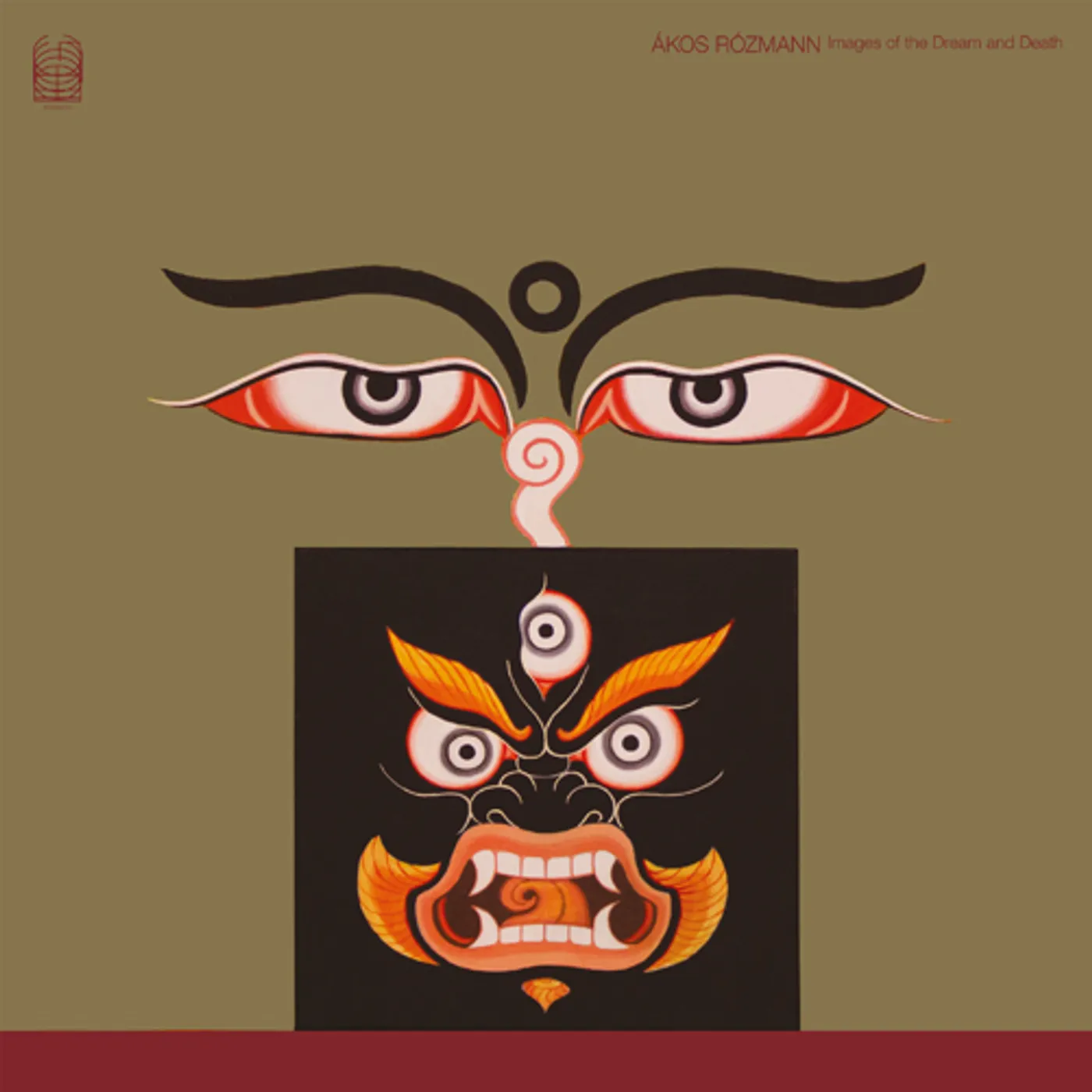 Akos Rozmann IMAGES OF THE DREAM & DEATH Vinyl Record