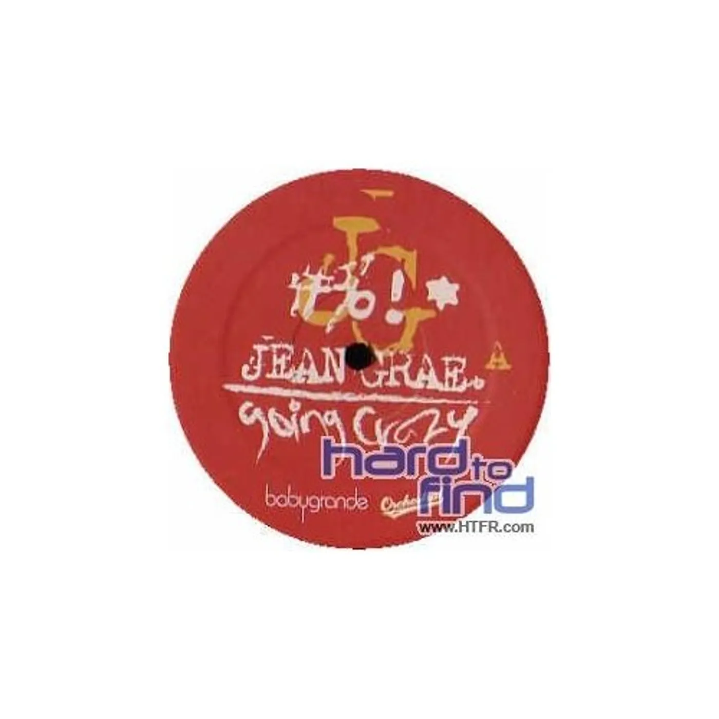 Jean Grae Going Crazy / You Don't Want It Vinyl Record