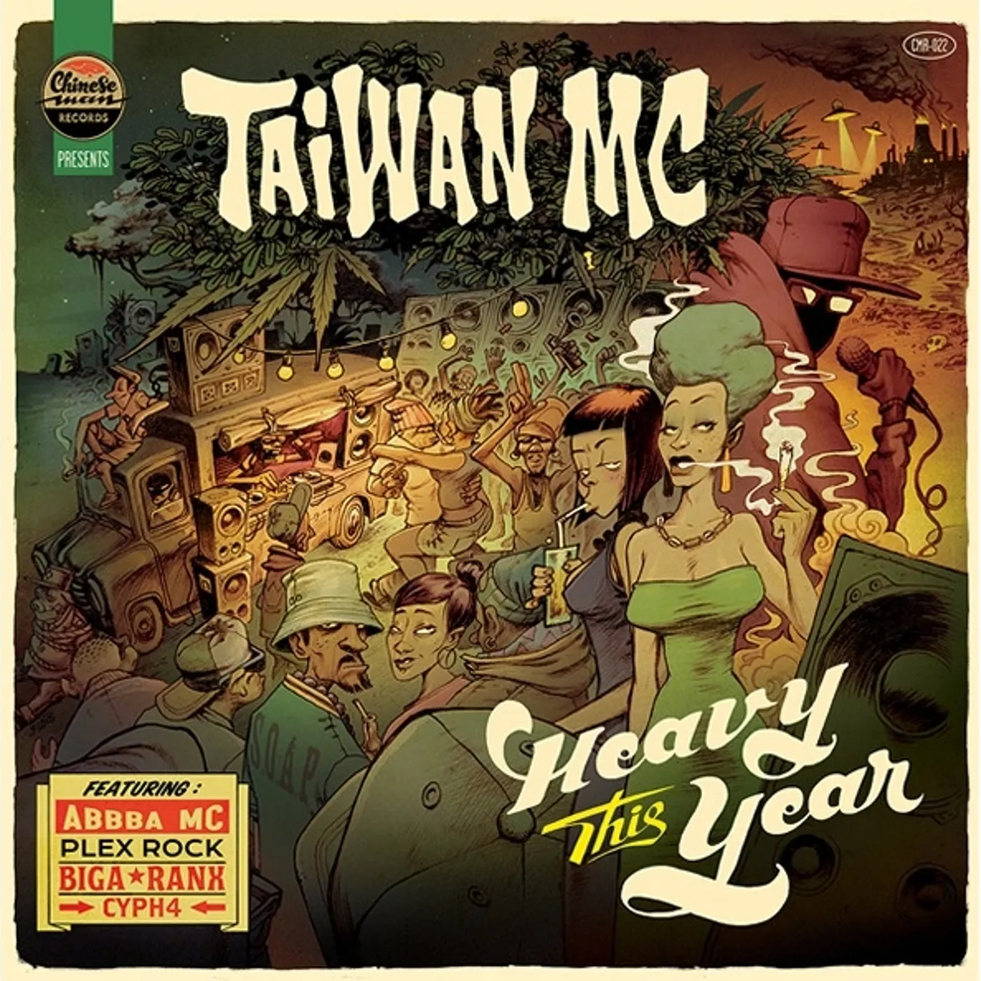Taiwan MC Heavy This Year Vinyl Record