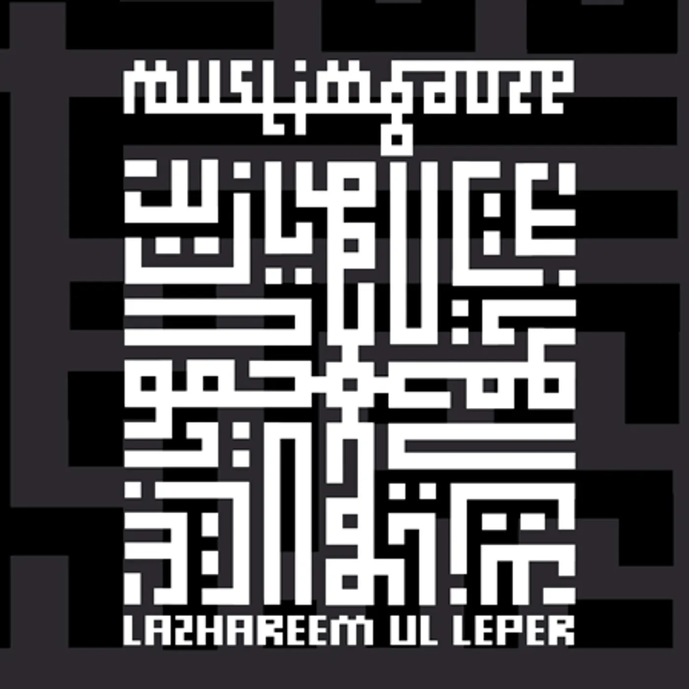 Muslimgauze LAZHAREEM UL LEPER CD