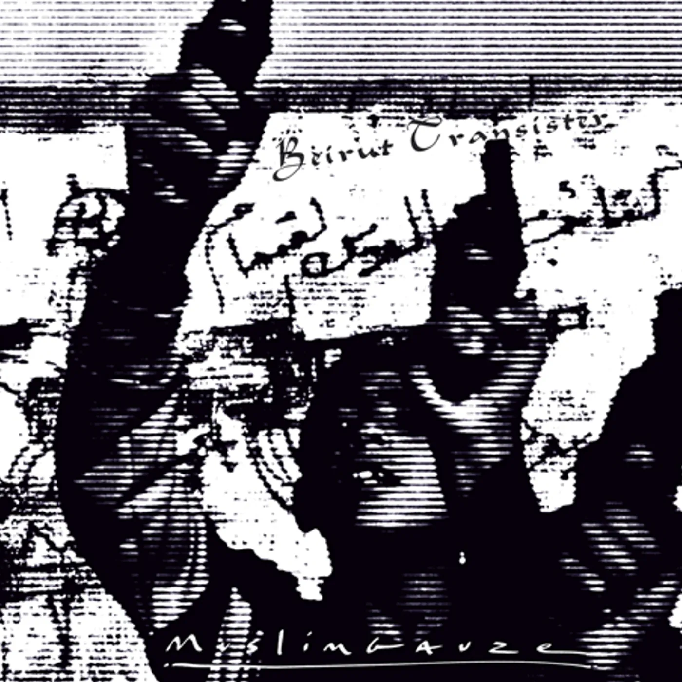 Muslimgauze BEIRUT TRANSISTER CD