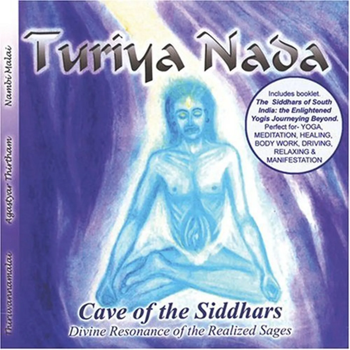 Turiya Nada ENLIGHTENING YOGA MUSIC CD