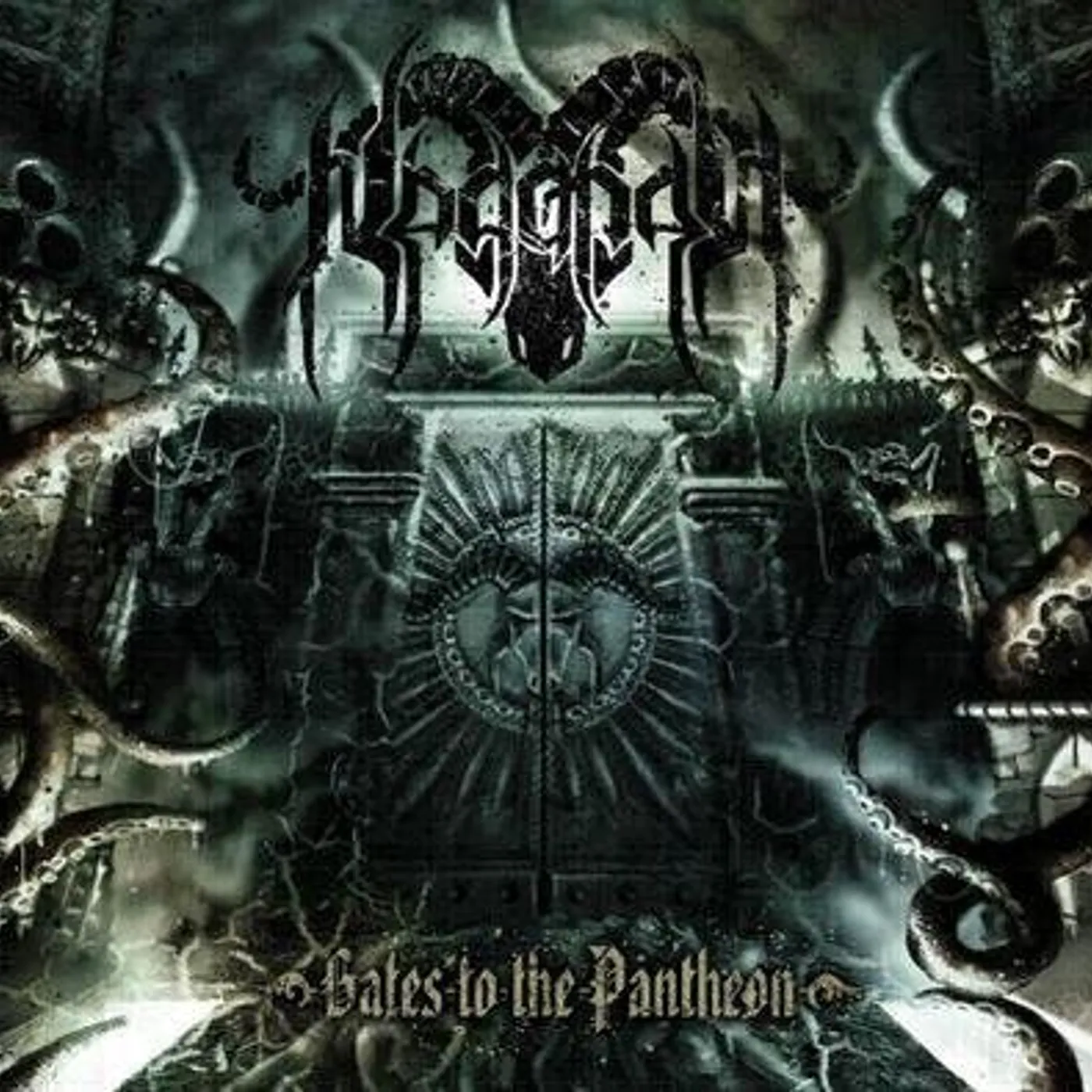 Negator Gates to the Pantheon Vinyl Record