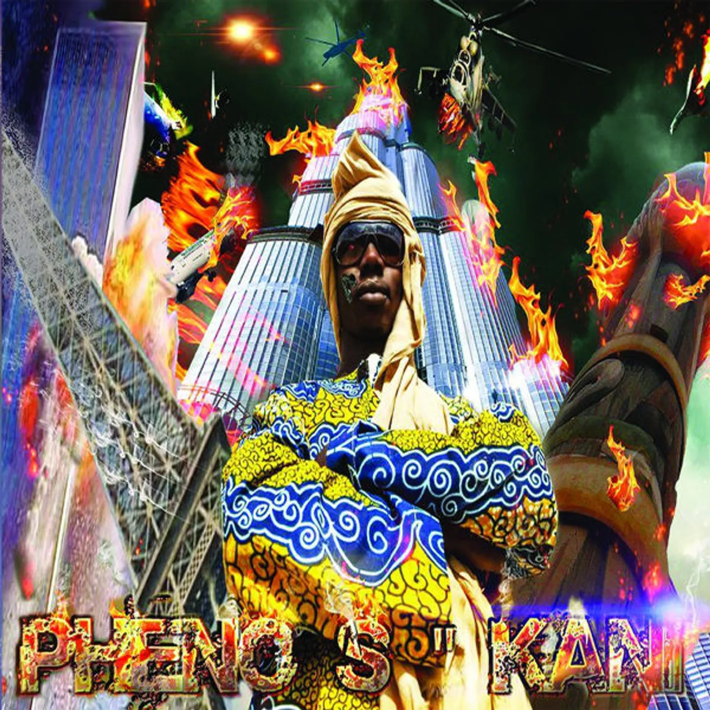 Pheno S. Kani Vinyl Record