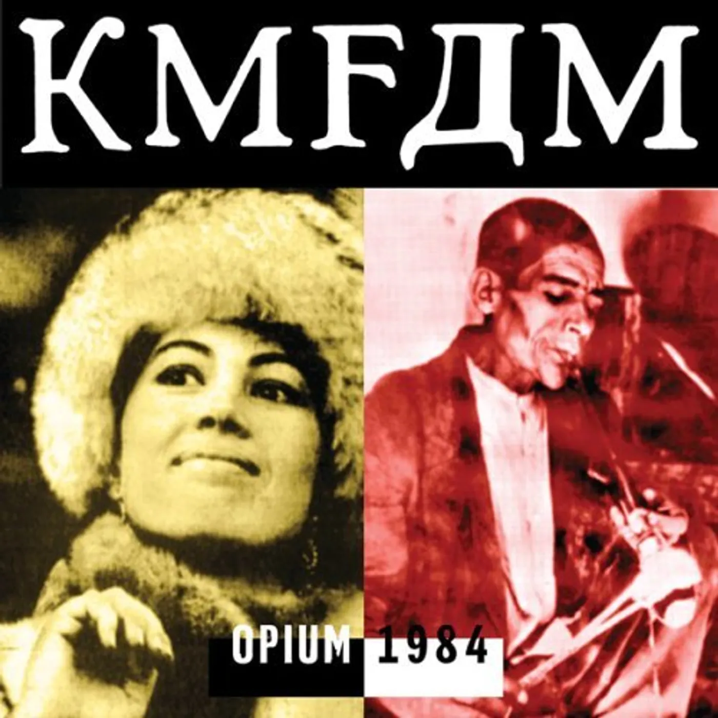 KMFDM OPIUM CD