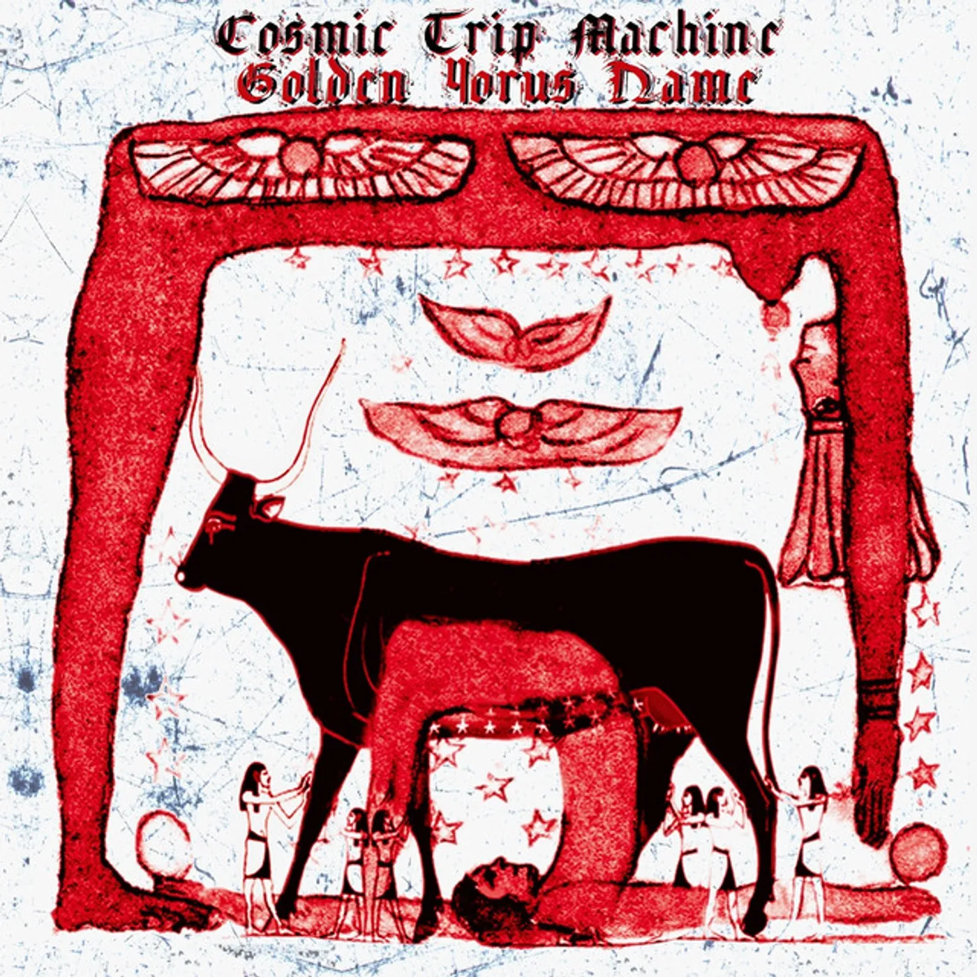 Cosmic Trip Machine Golden Horus Name Vinyl Record