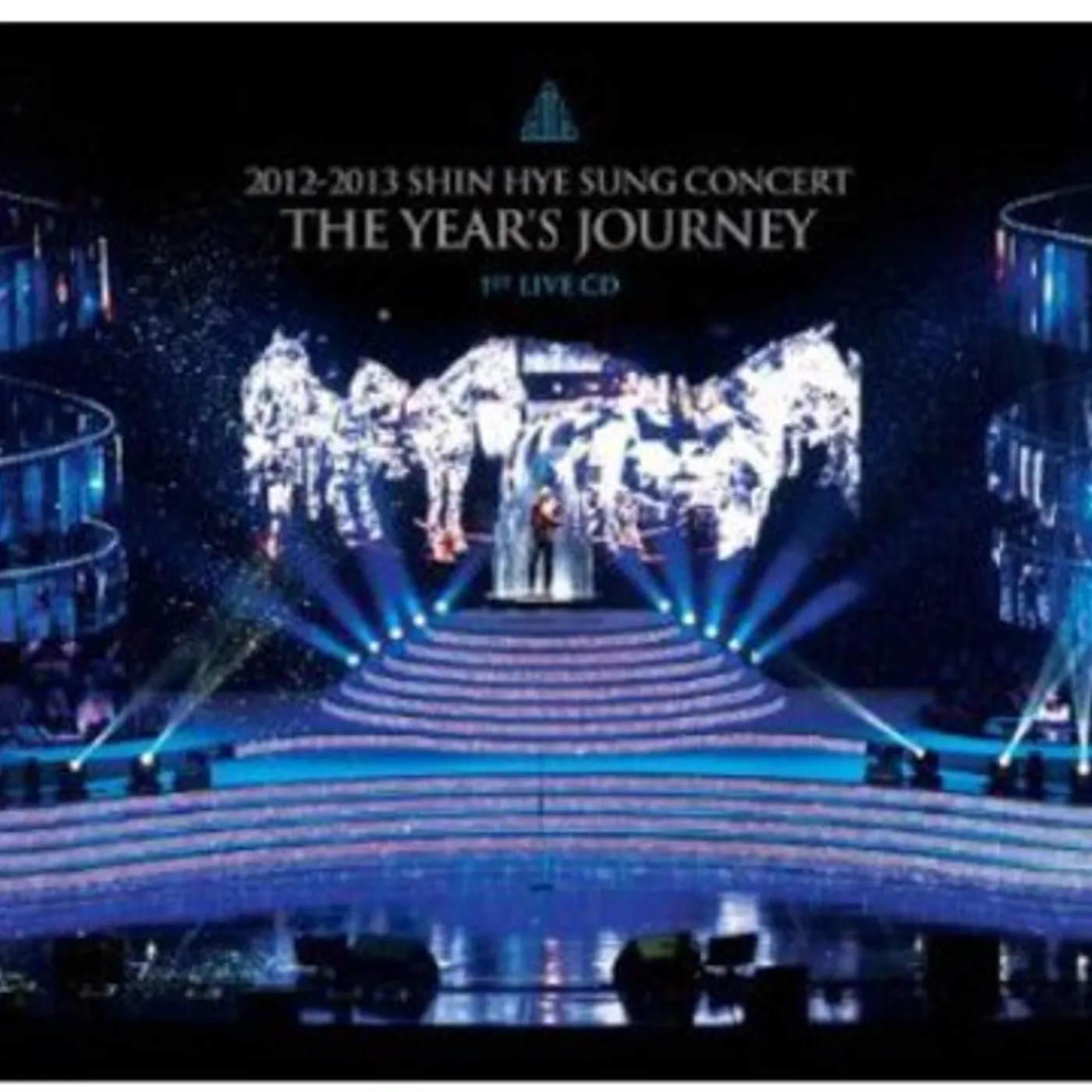 Shin Hye Sung YEAR'S JOURNEY: 2012 - 2013 CD