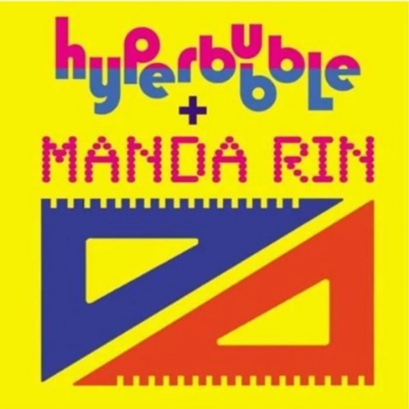 HYPERBUBBLE & MANDA RIN CD