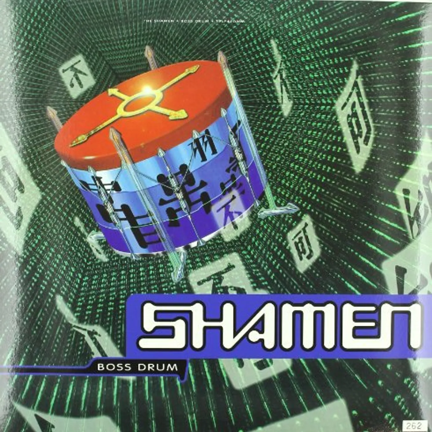 Shamen Boss Drum Vinyl Record