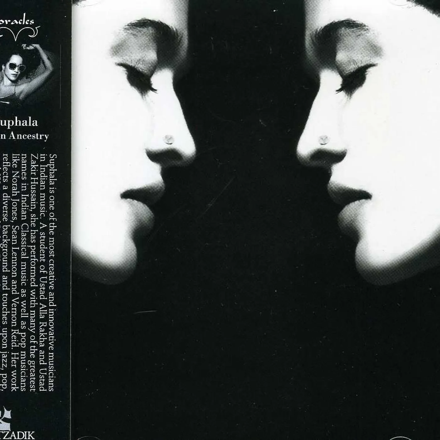 Suphala ALIEN ANCESTRY CD