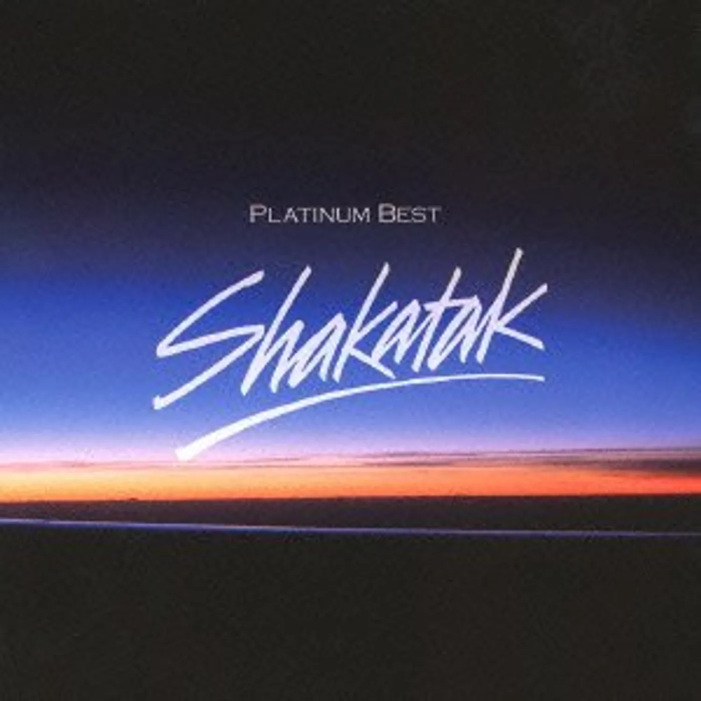 Shakatak PLATINUM BEST CD