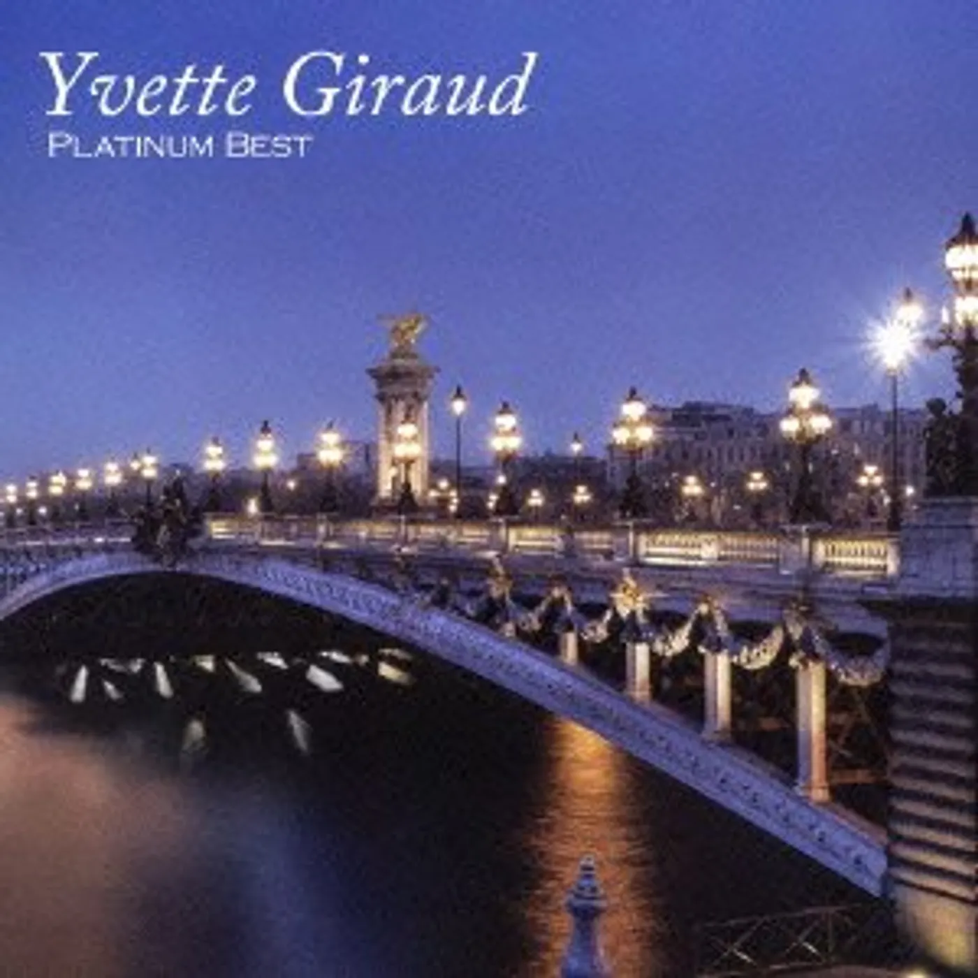 Yvette Giraud PLATINUM BEST CD