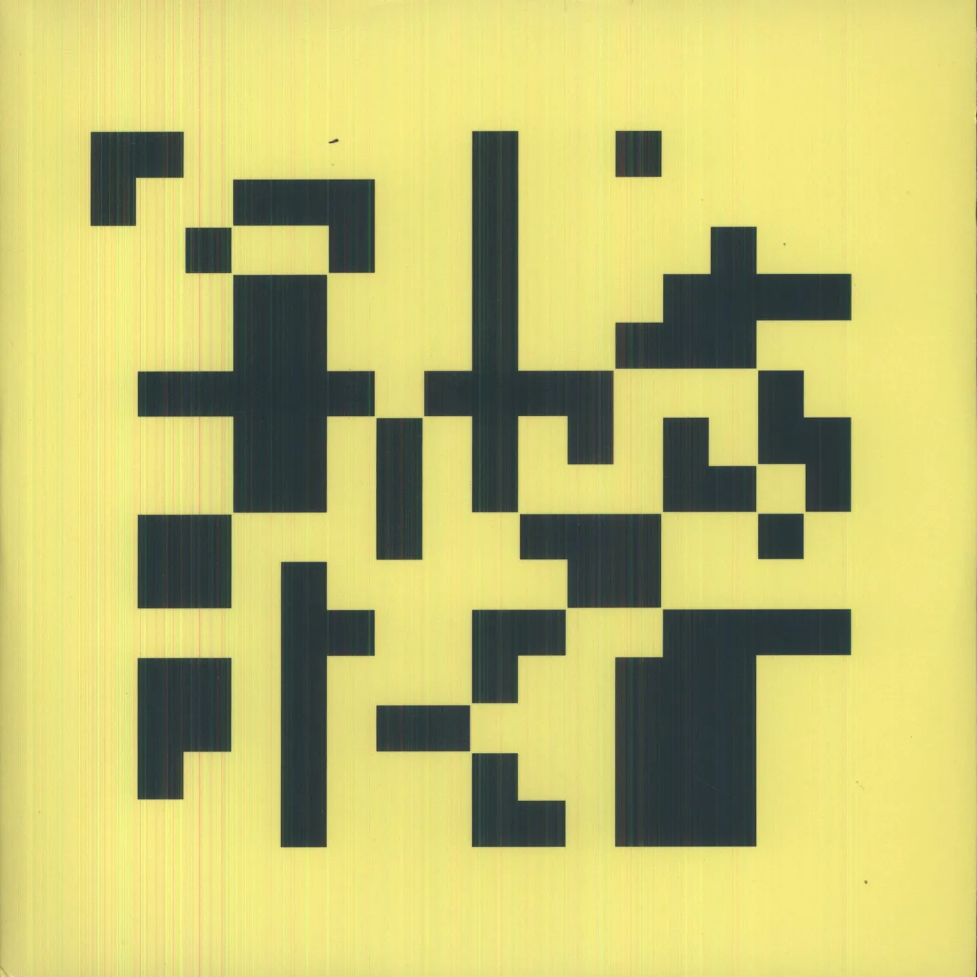 Autechre L-event Vinyl Record