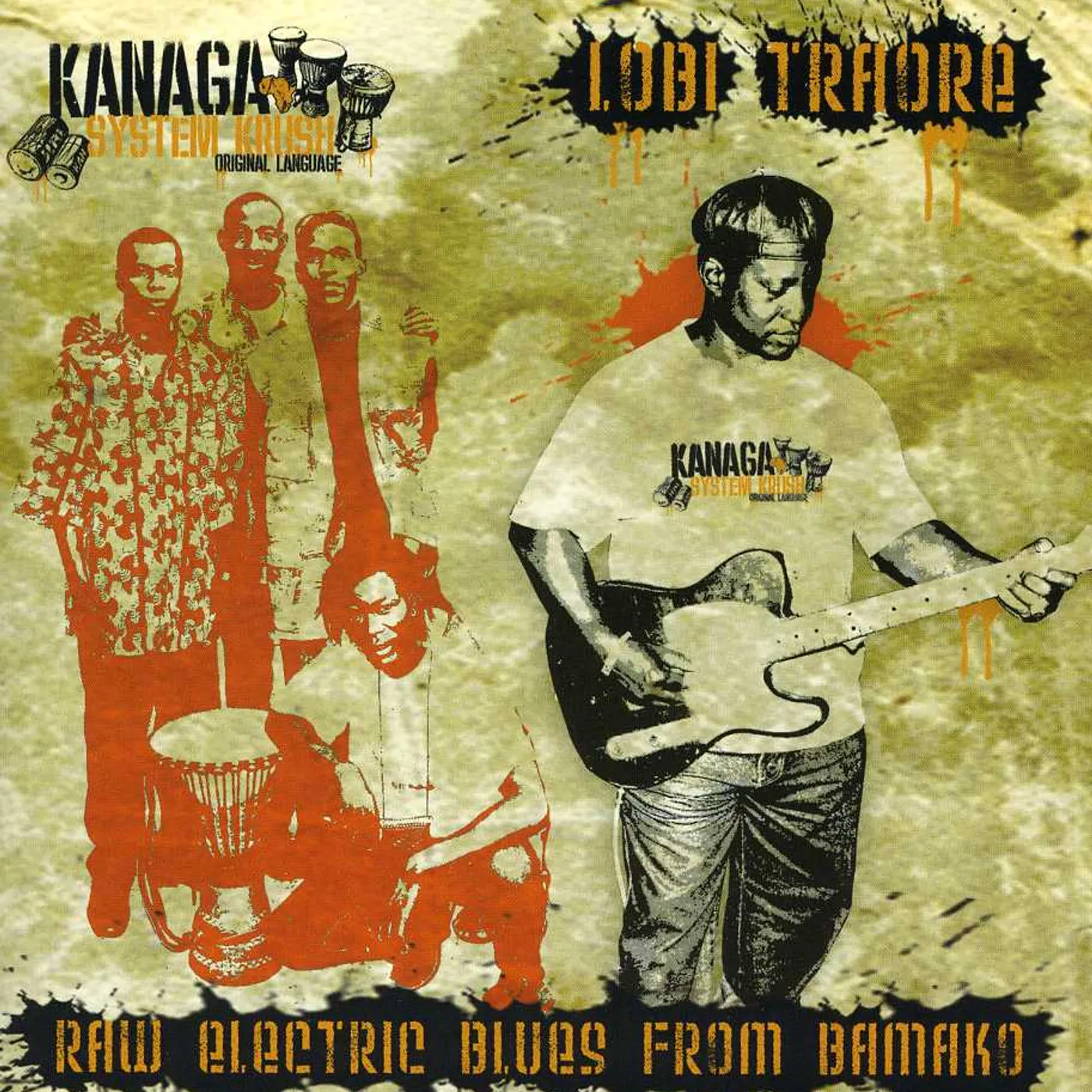 Lobi Traoré BWATI KONO CD