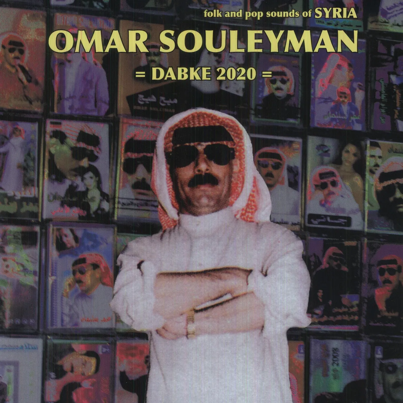 Omar Souleyman DABKE 2020: FOLK & POP SOUNDS OF SYRIA Vinyl Record