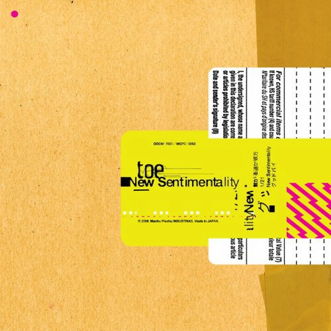 toe New Sentimentality Vinyl Record