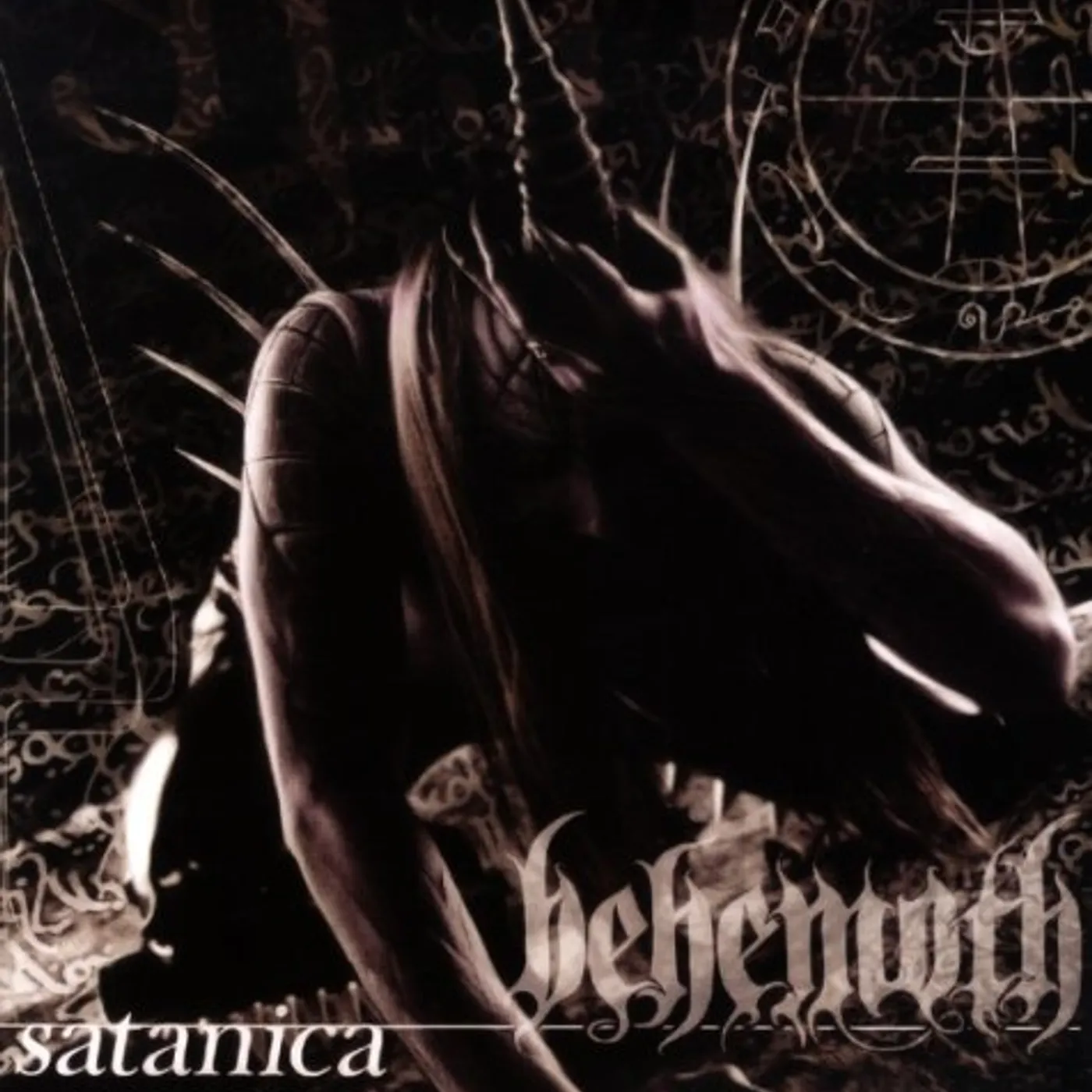 Behemoth Satanica Vinyl Record