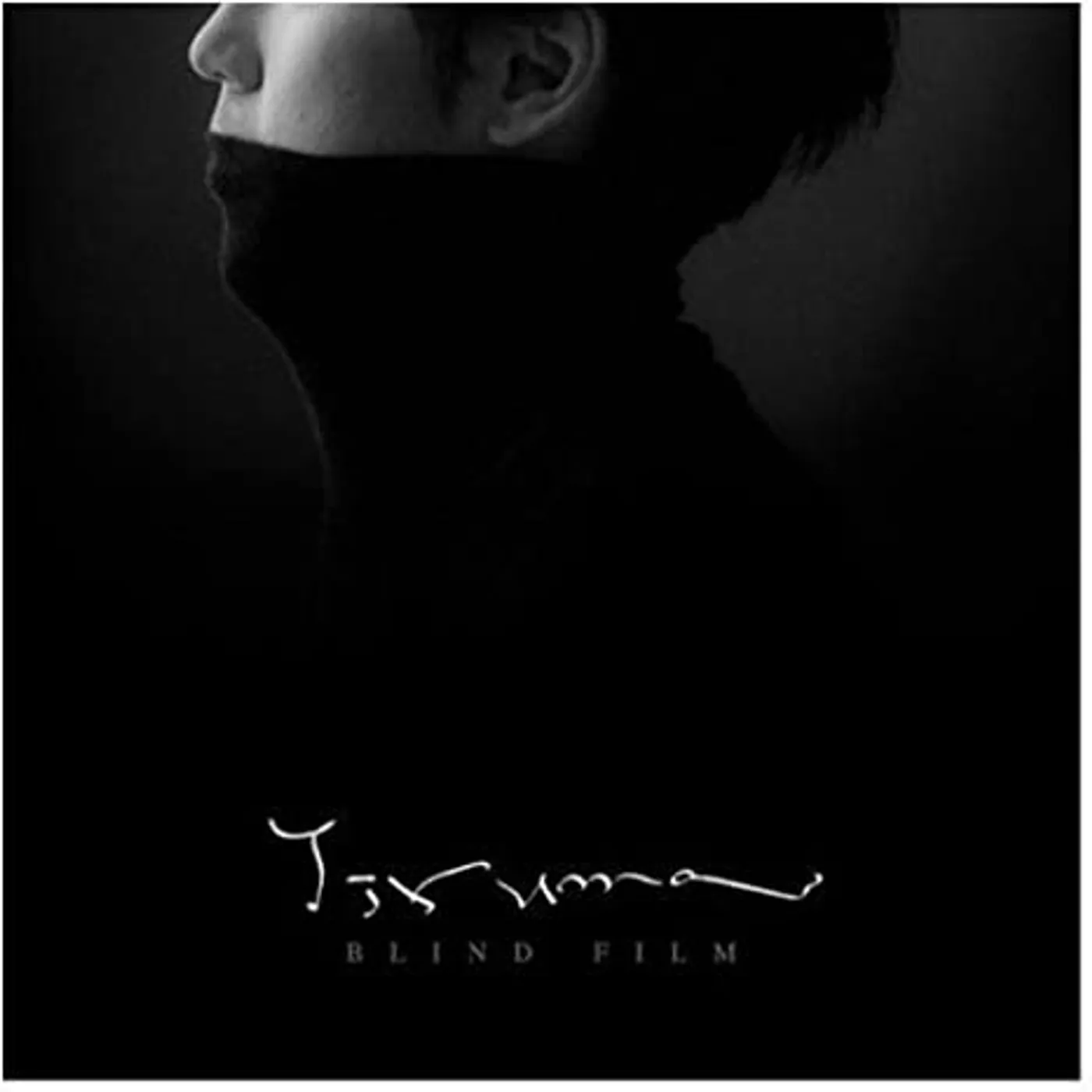 Yiruma VOL 8: BLIND FILM CD