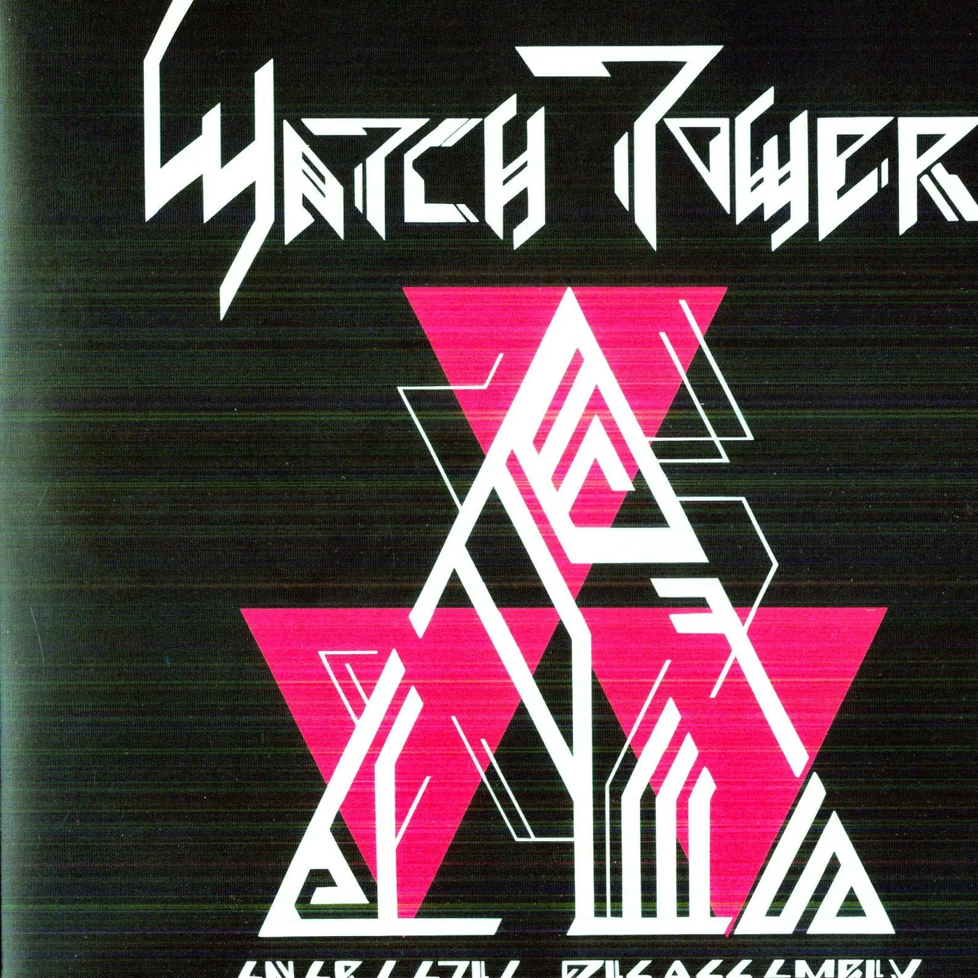 Watchtower Energetic Disassembly Vinyl Record