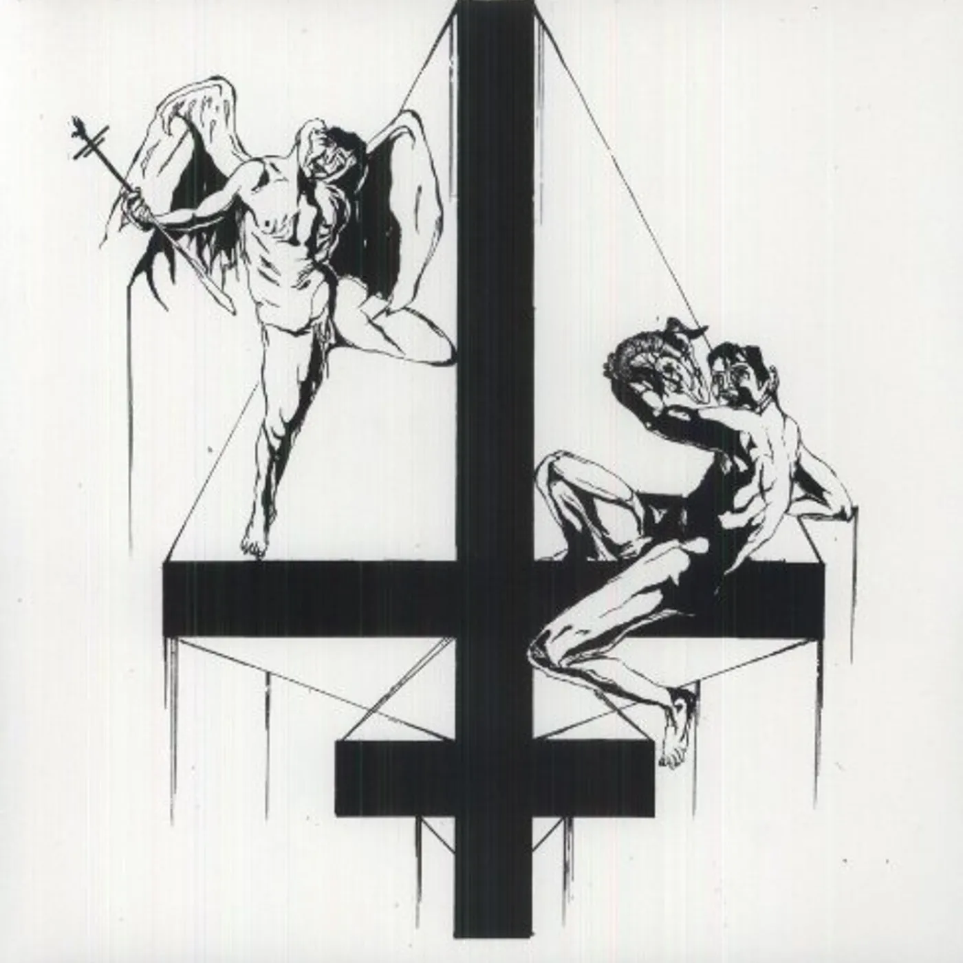 Vastum Patricidal Lust Vinyl Record