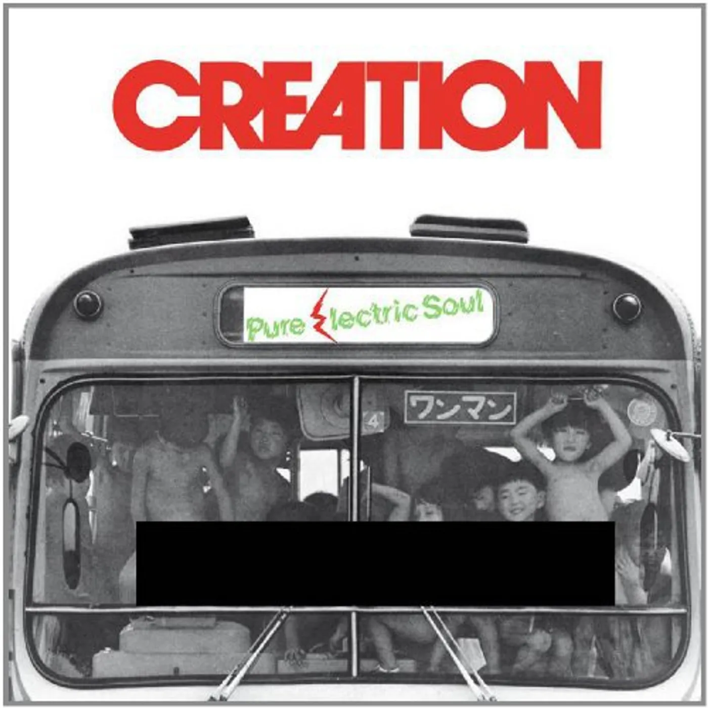 The Creation Pure Electric Soul Vinyl Record