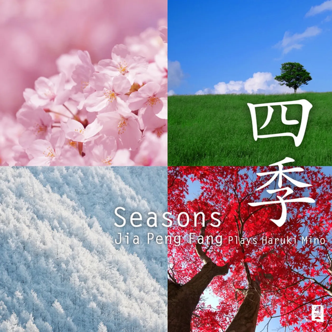 Jia Peng Fang SEASONS CD
