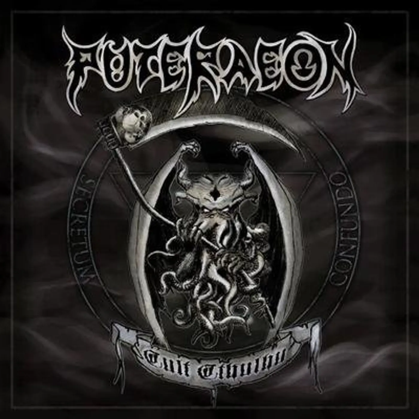 Puteraeon CULT CTHULHU (LIMITED EDITION) Vinyl Record