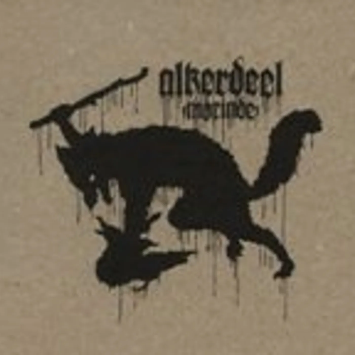 Alkerdeel Morinde Vinyl Record