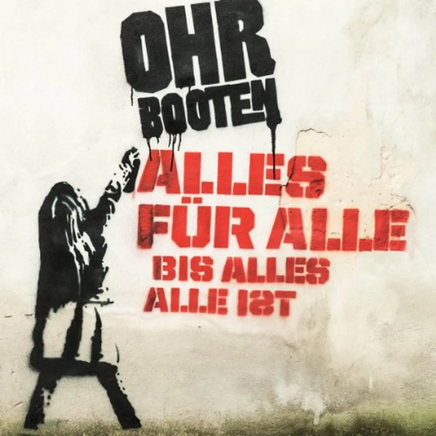 Ohrbooten ALLES FUR ALLE BIS ALLLES ALLE IST Vinyl Record